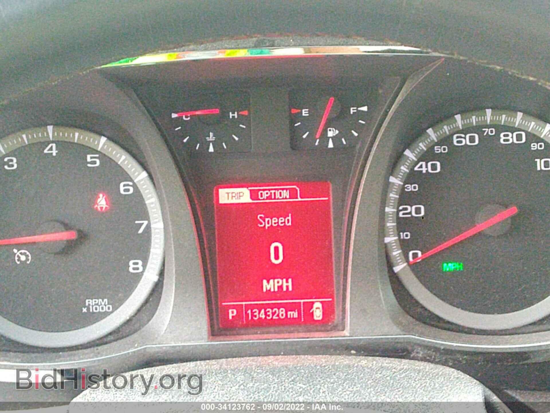2014 GMC TERRAIN - VIN: 2GKFLTE31E6335888 - Фото 7