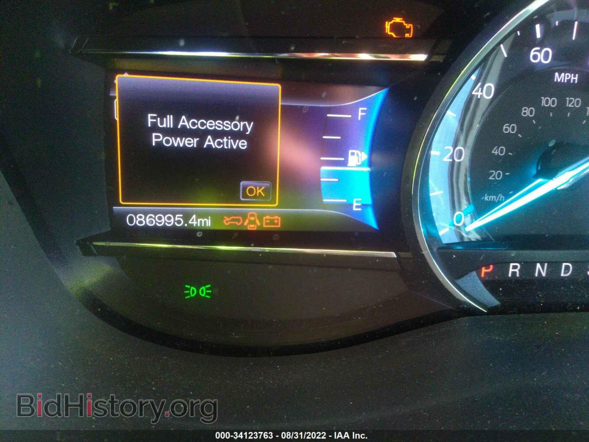 2017 FORD EXPLORER - VIN: 1FM5K8GTXHGD46862 - Фото 7
