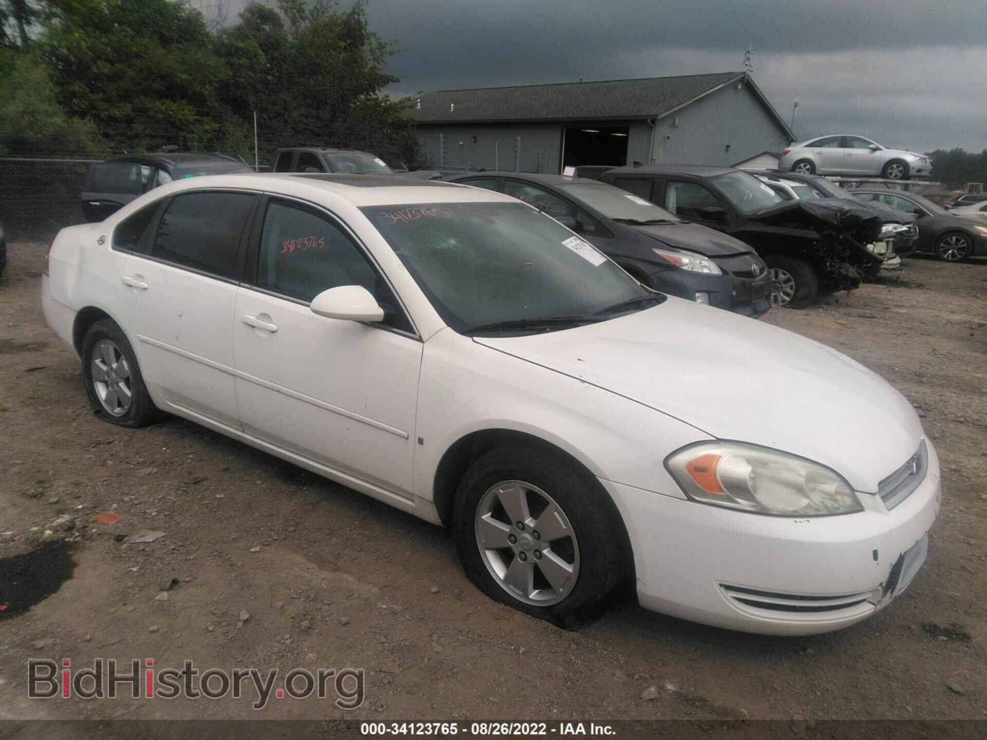 Photo 2G1WT58K879154095 - CHEVROLET IMPALA 2007