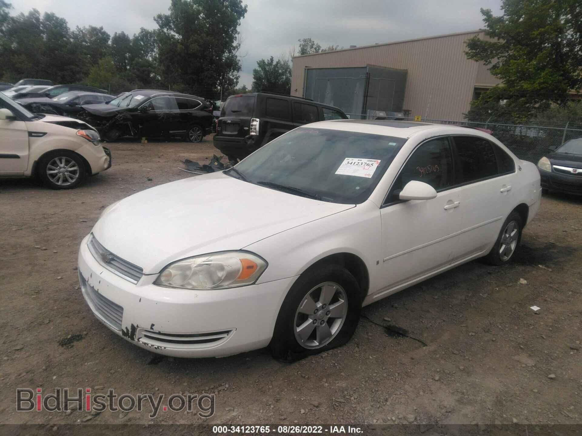 2007 CHEVROLET IMPALA - VIN: 2G1WT58K879154095 - Фото 2
