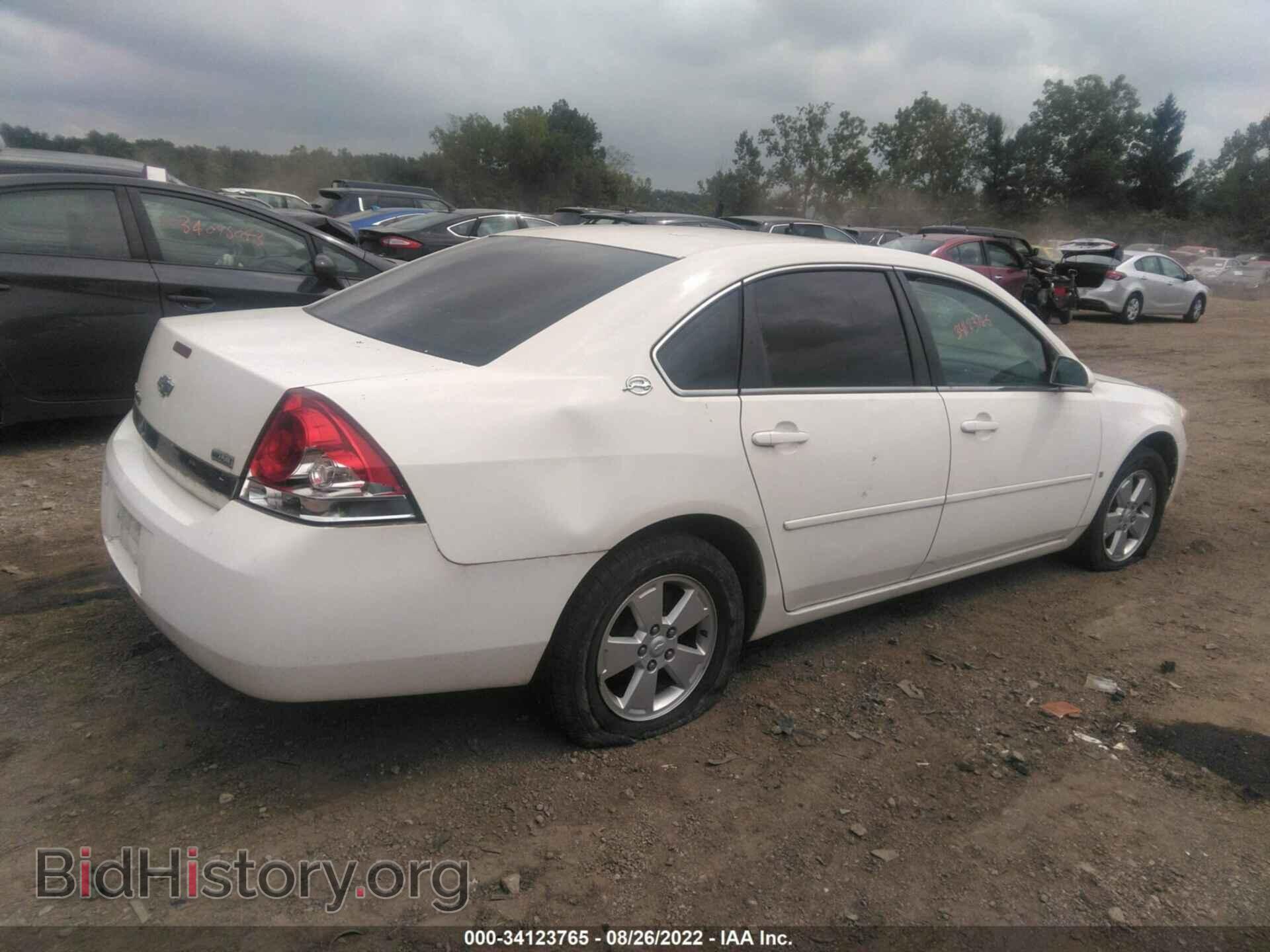 2007 CHEVROLET IMPALA - VIN: 2G1WT58K879154095 - Фото 4