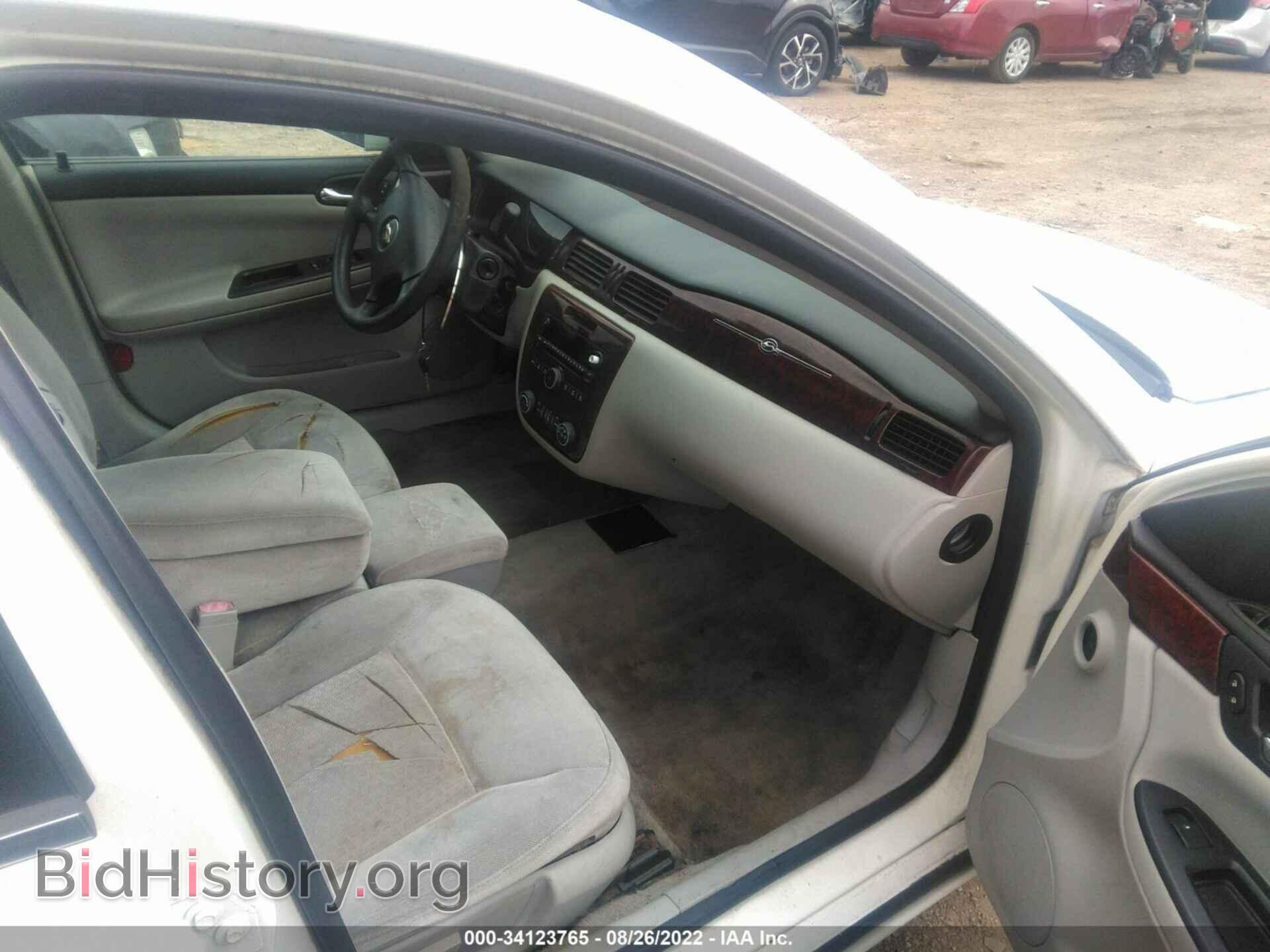 2007 CHEVROLET IMPALA - VIN: 2G1WT58K879154095 - Фото 5