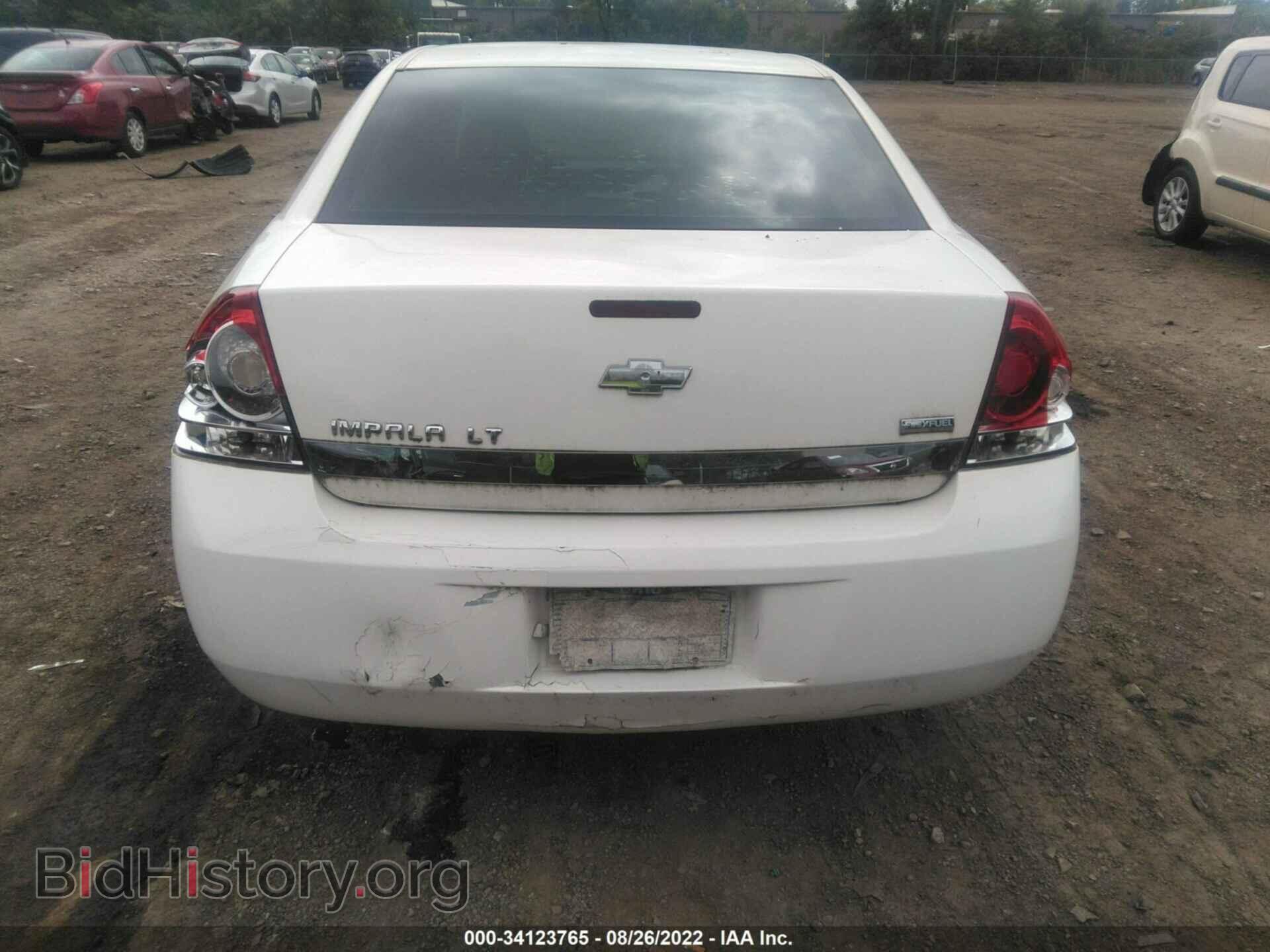 2007 CHEVROLET IMPALA - VIN: 2G1WT58K879154095 - Фото 6
