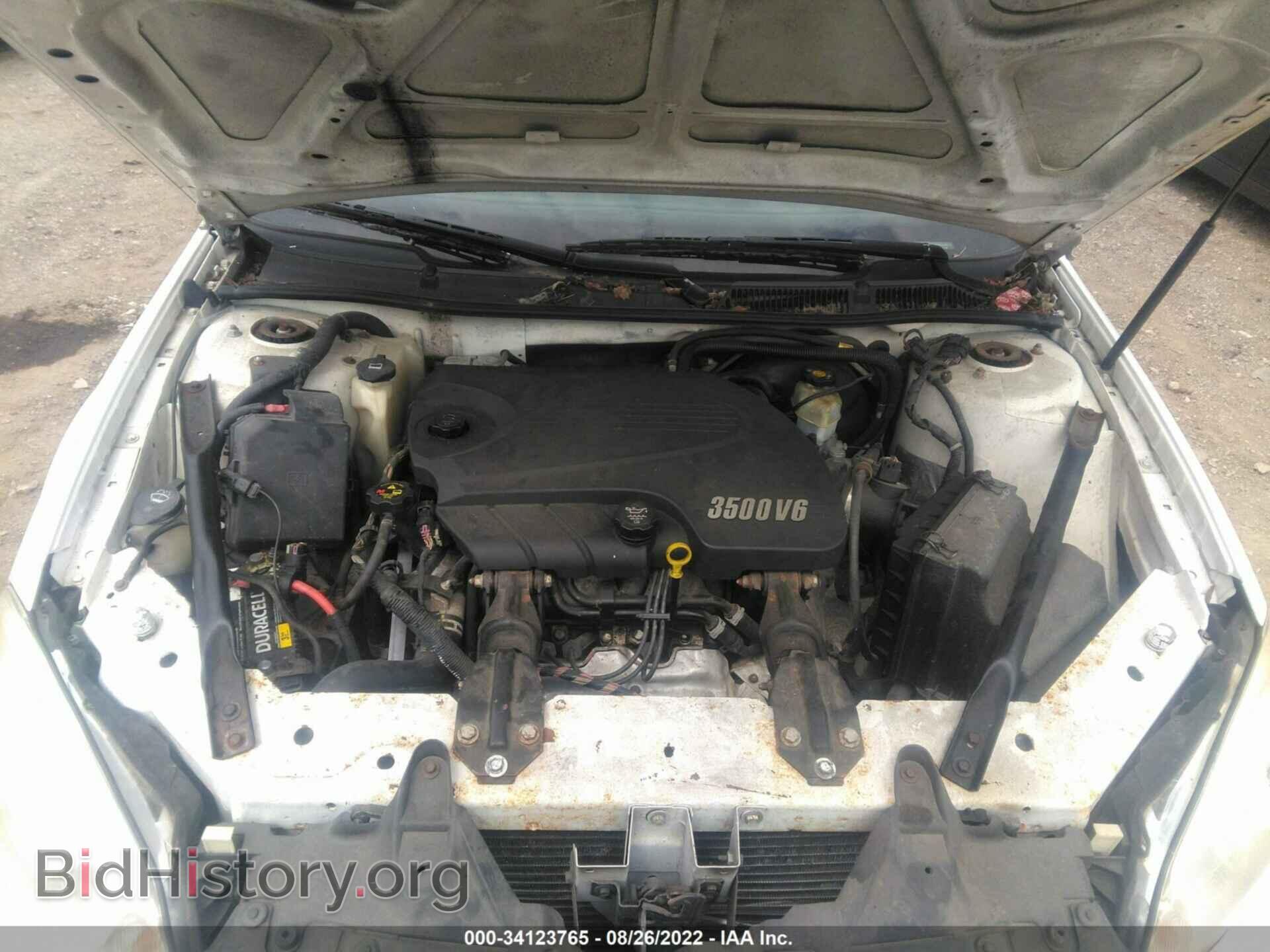 2007 CHEVROLET IMPALA - VIN: 2G1WT58K879154095 - Фото 10