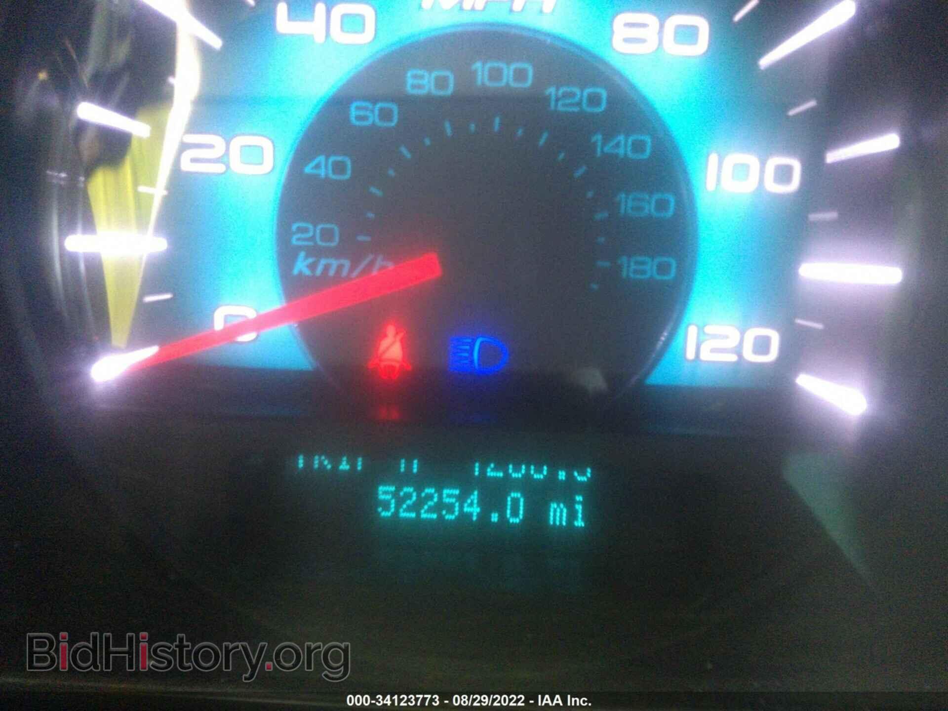 2011 FORD FUSION - VIN: 3FAHP0CGXBR134563 - Фото 7