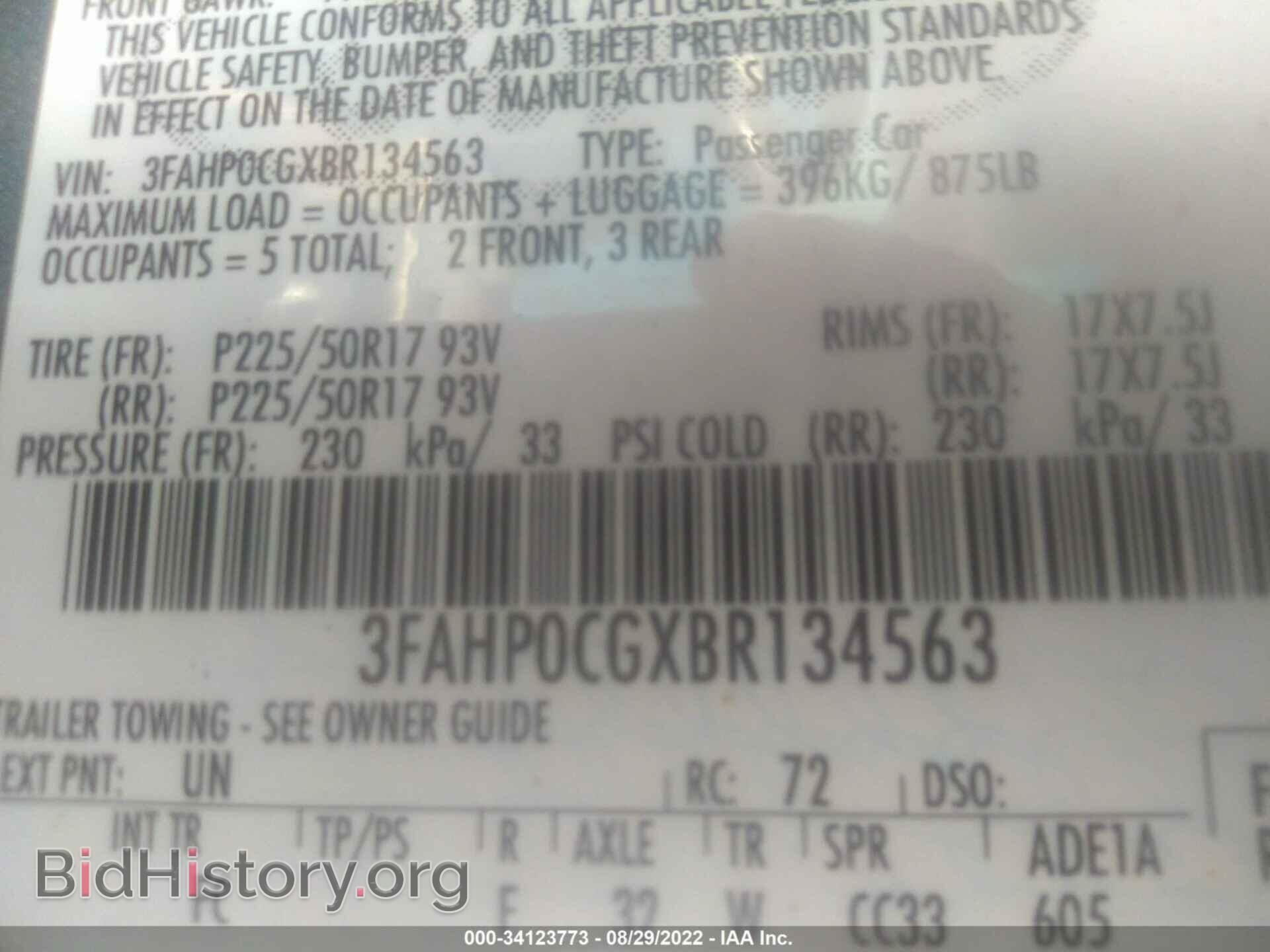 2011 FORD FUSION - VIN: 3FAHP0CGXBR134563 - Фото 9