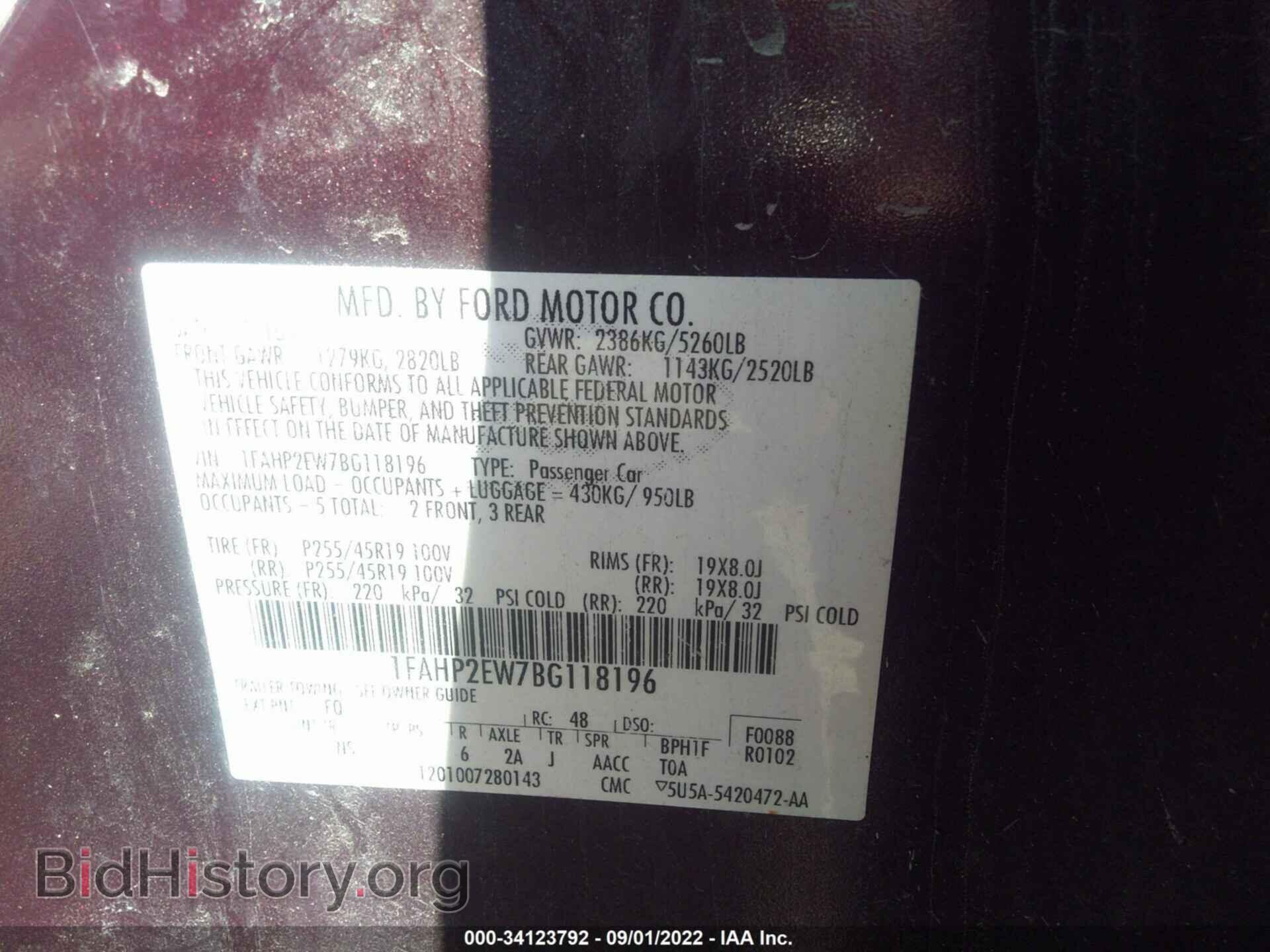 2011 FORD TAURUS - VIN: 1FAHP2EW7BG118196 - Photo 9