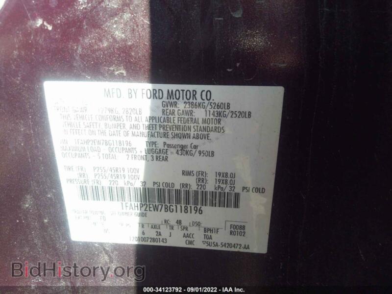 2011 Ford TAURUS (VIN 1FAHP2EW7BG118196) — фото 9 из 11