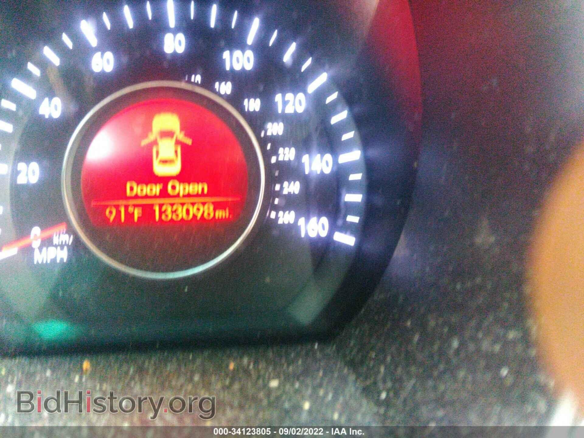 2012 KIA OPTIMA - VIN: 5XXGN4A75CG075752 - Фото 7