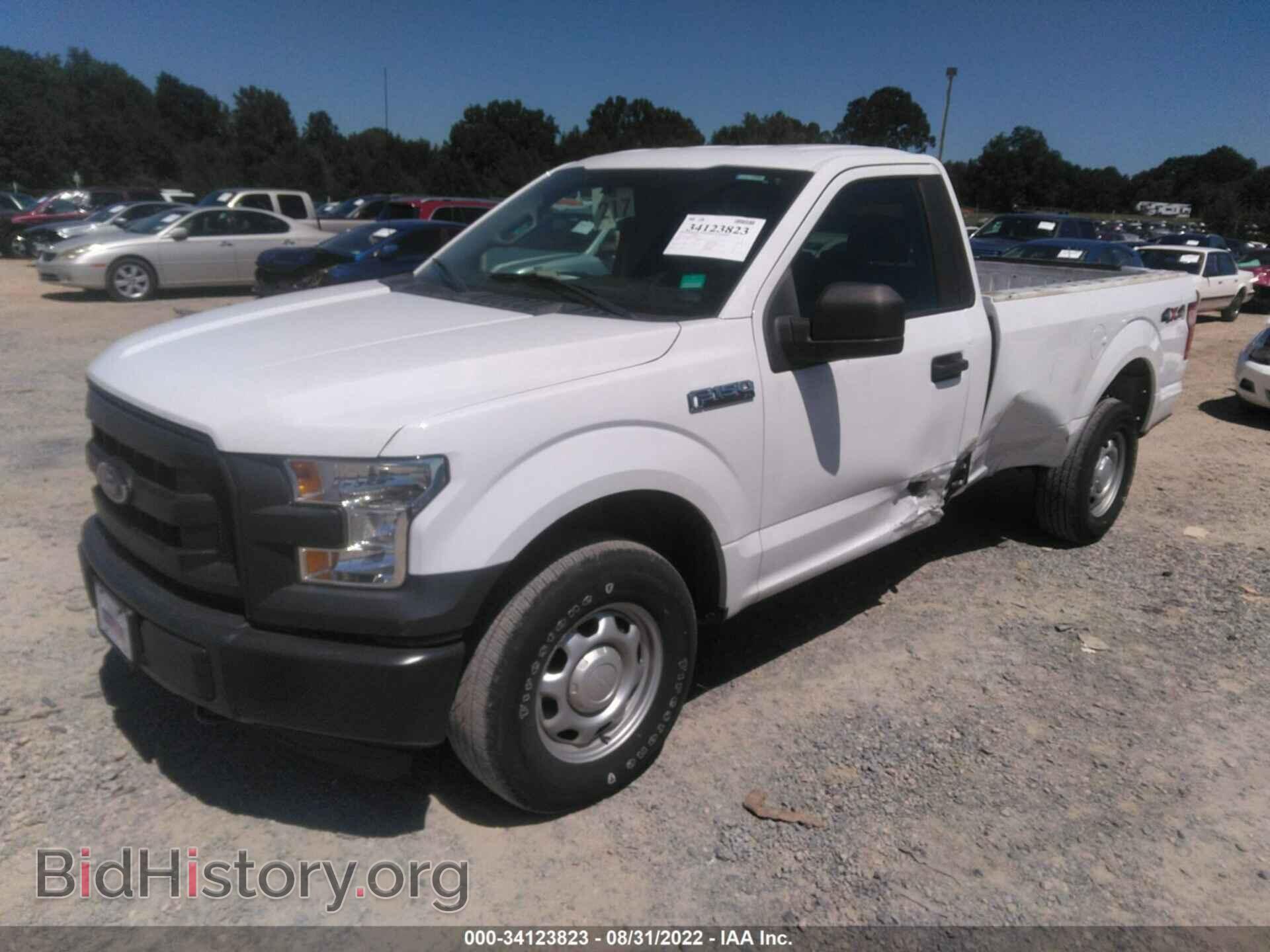 2015 FORD F-150 - VIN: 1FTMF1E84FKE53717 - Фото 2