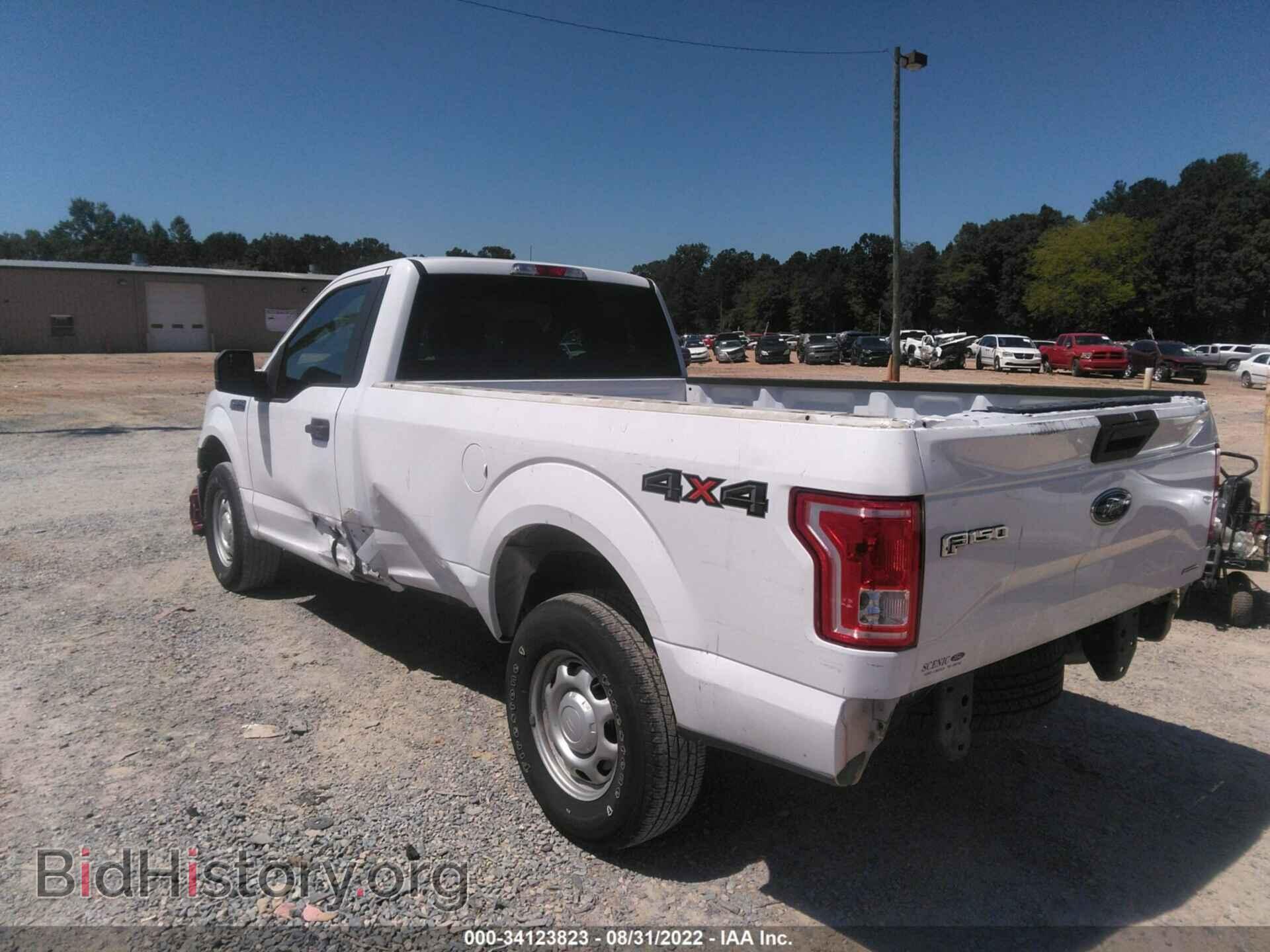 2015 FORD F-150 - VIN: 1FTMF1E84FKE53717 - Фото 3