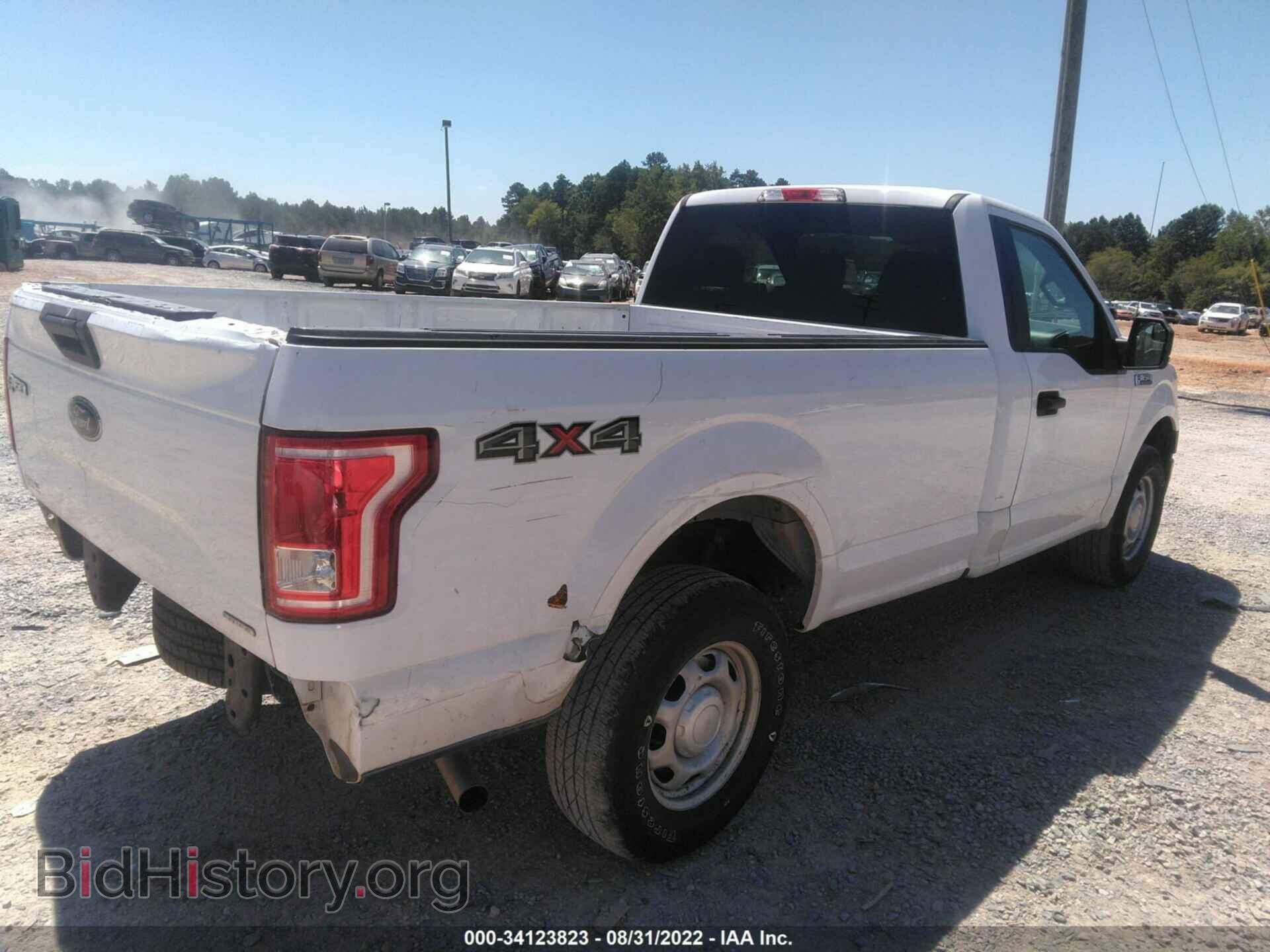 2015 FORD F-150 - VIN: 1FTMF1E84FKE53717 - Фото 4