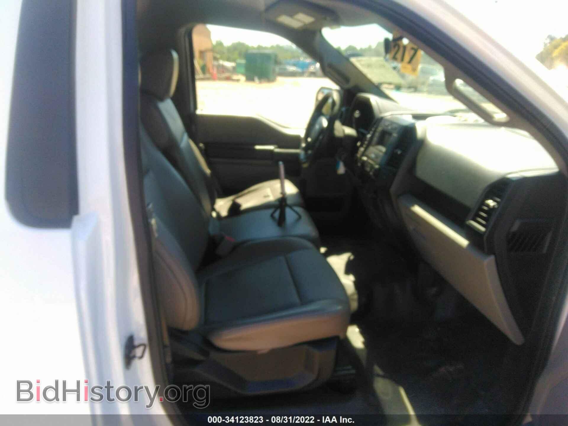 2015 FORD F-150 - VIN: 1FTMF1E84FKE53717 - Фото 5