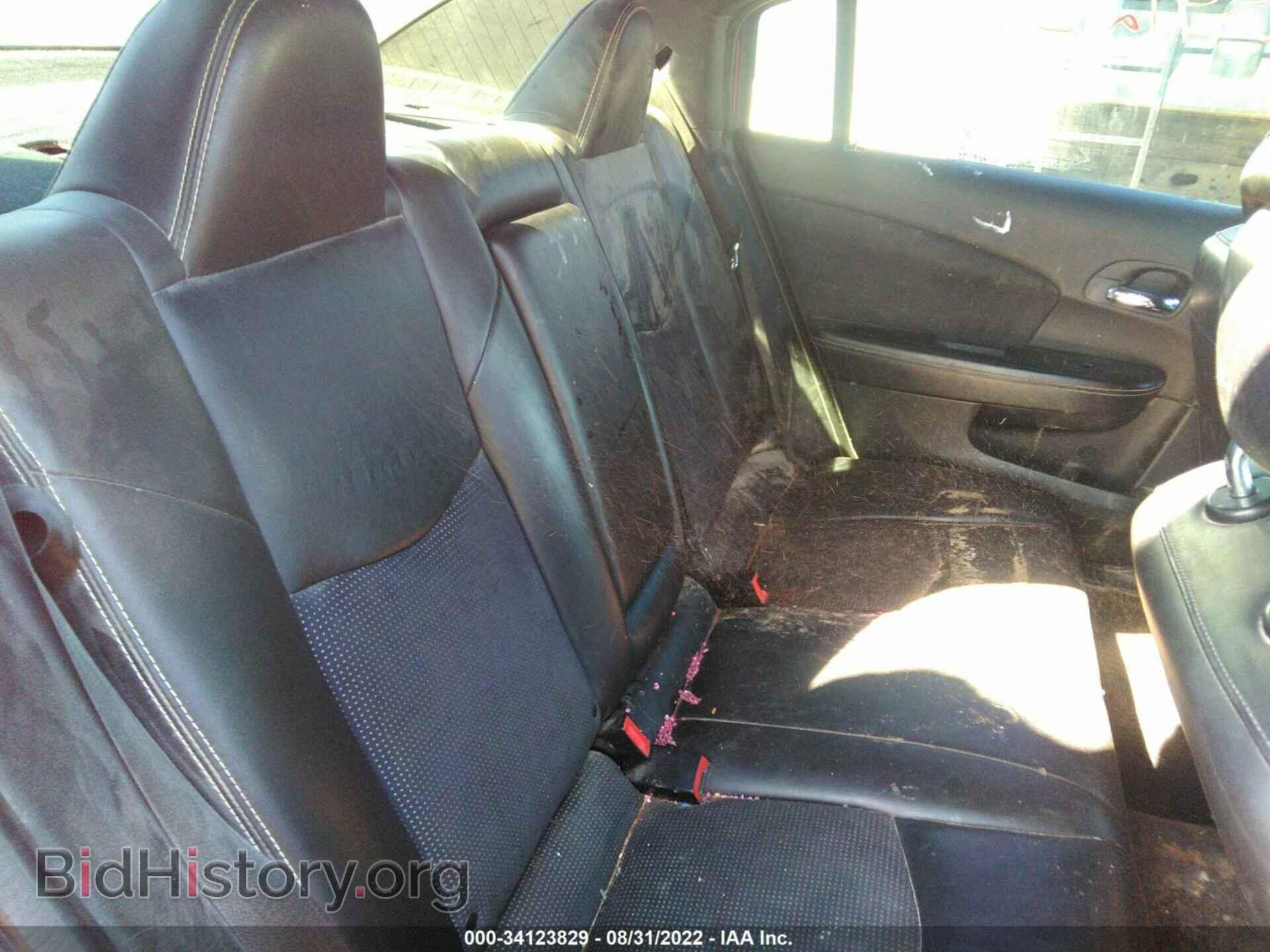 2012 CHRYSLER 200 - VIN: 1C3CCBHG7CN205750 - Photo 8