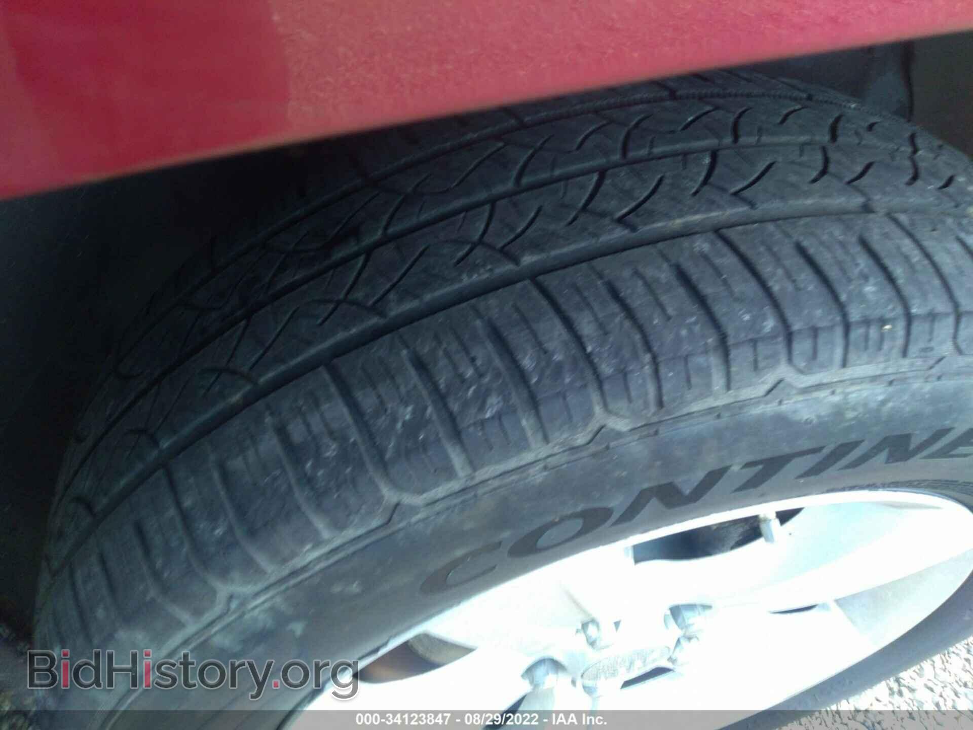 2012 JEEP COMPASS - VIN: 1C4NJDEB6CD540227 - Photo 14