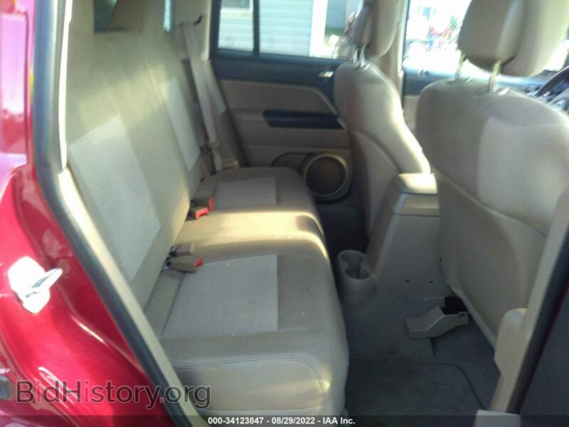 2012 Jeep COMPASS (VIN 1C4NJDEB6CD540227) — photo 8 of 15