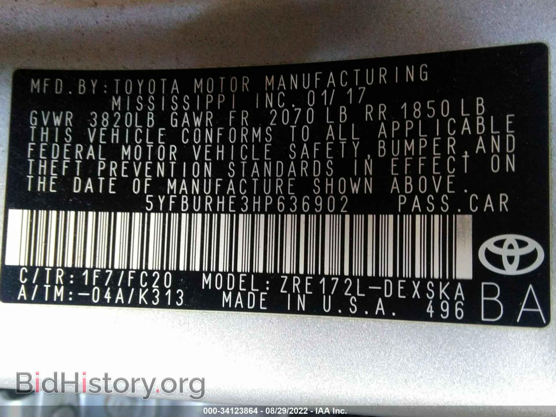 2017 TOYOTA COROLLA - VIN: 5YFBURHE3HP636902 - Фото 9