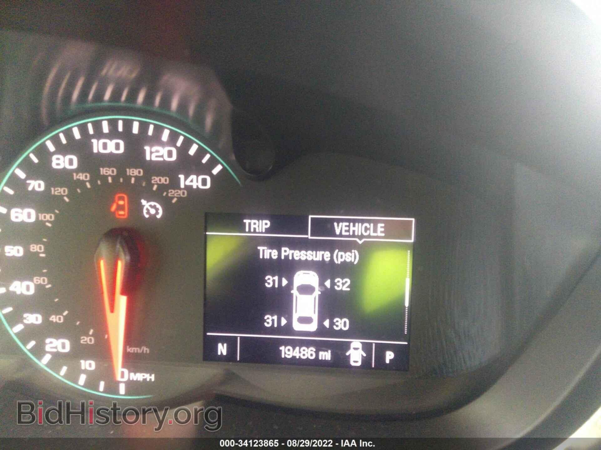 2020 CHEVROLET TRAX - VIN: 3GNCJKSB2LL321962 - Photo 7