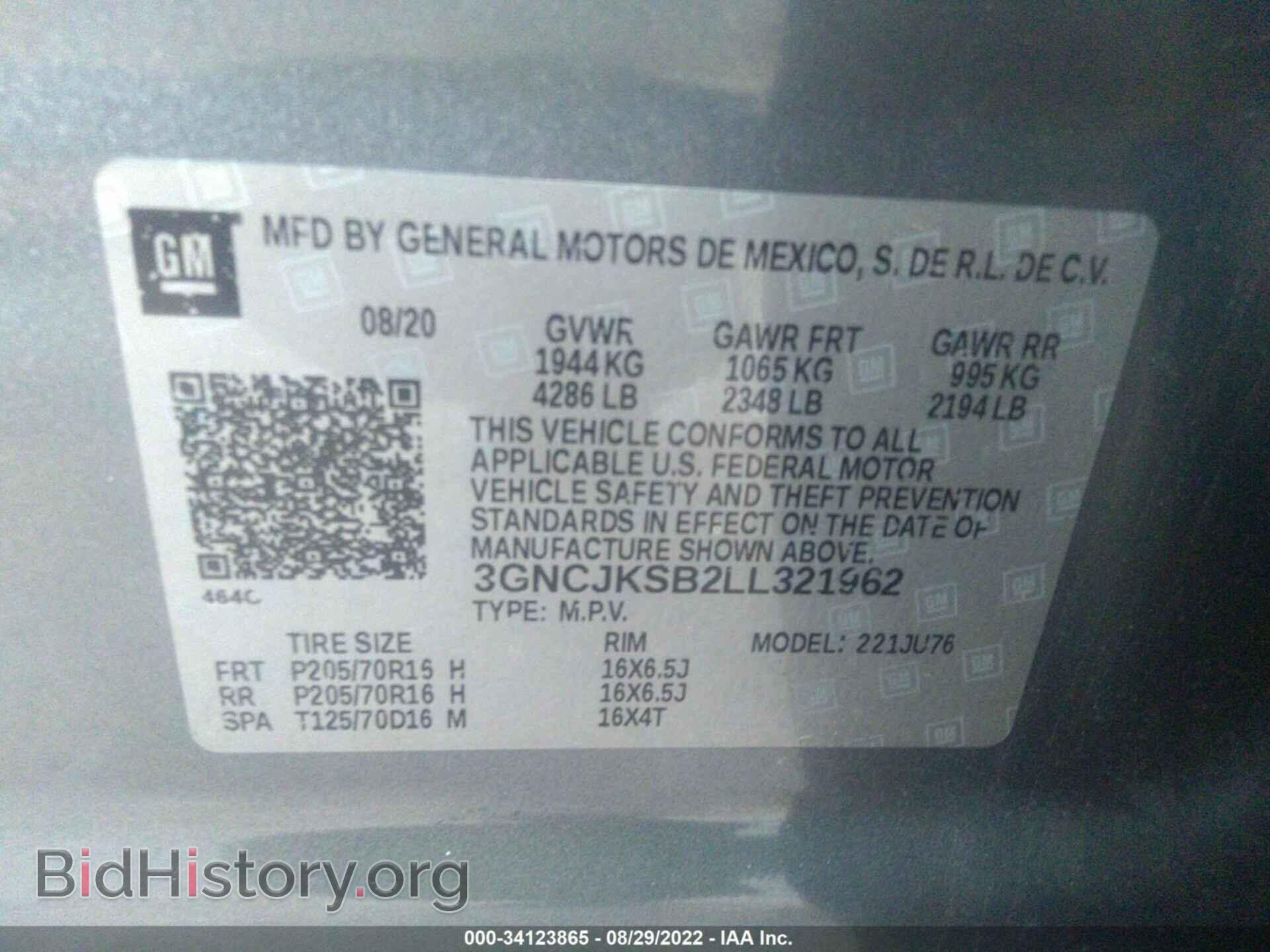 2020 CHEVROLET TRAX - VIN: 3GNCJKSB2LL321962 - Photo 9