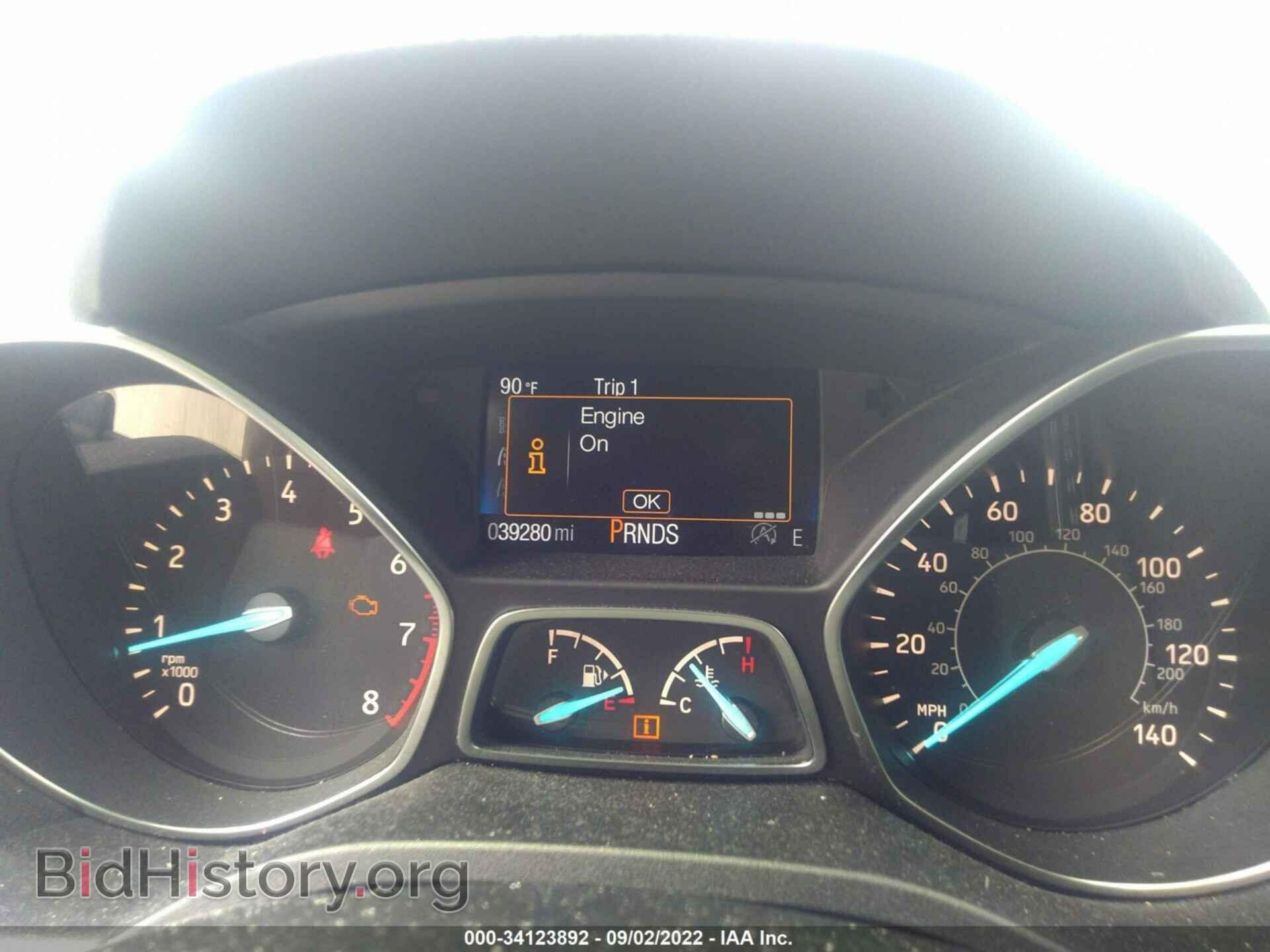 2017 FORD ESCAPE - VIN: 1FMCU0G99HUD43931 - Photo 7