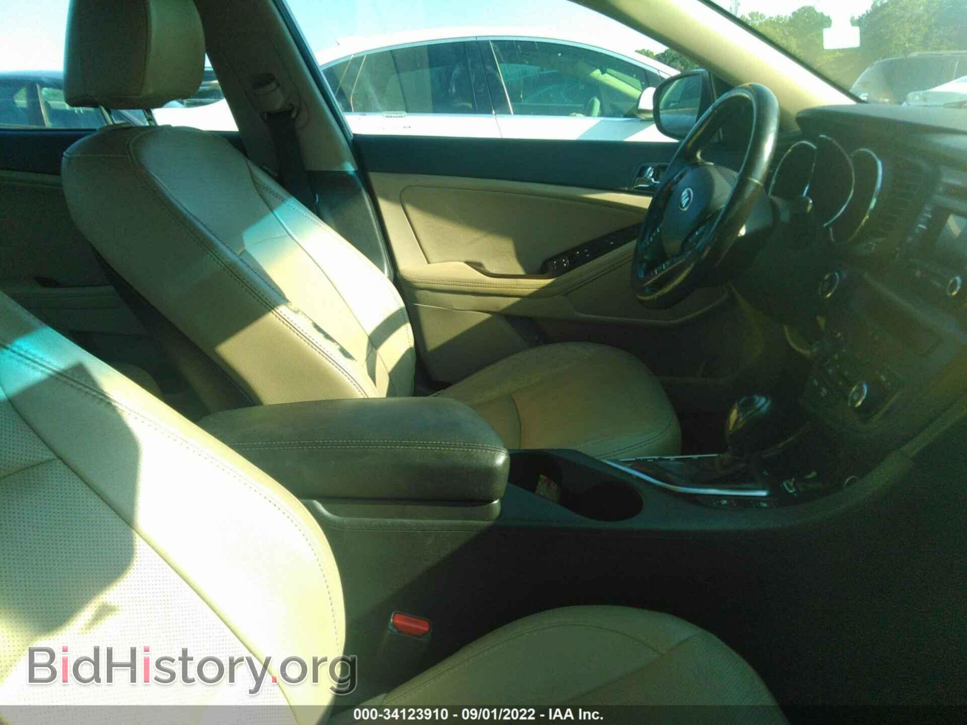 2013 KIA OPTIMA - VIN: 5XXGN4A71DG119683 - Фото 5