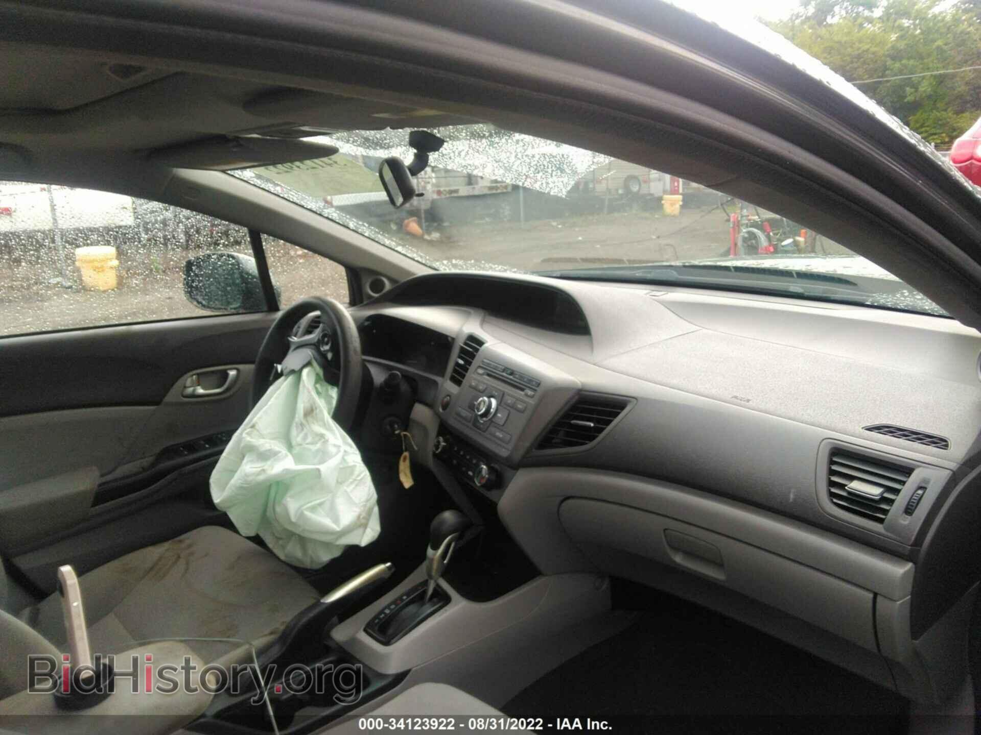 2012 HONDA CIVIC SDN - VIN: 2HGFB2F81CH601965 - Фото 5