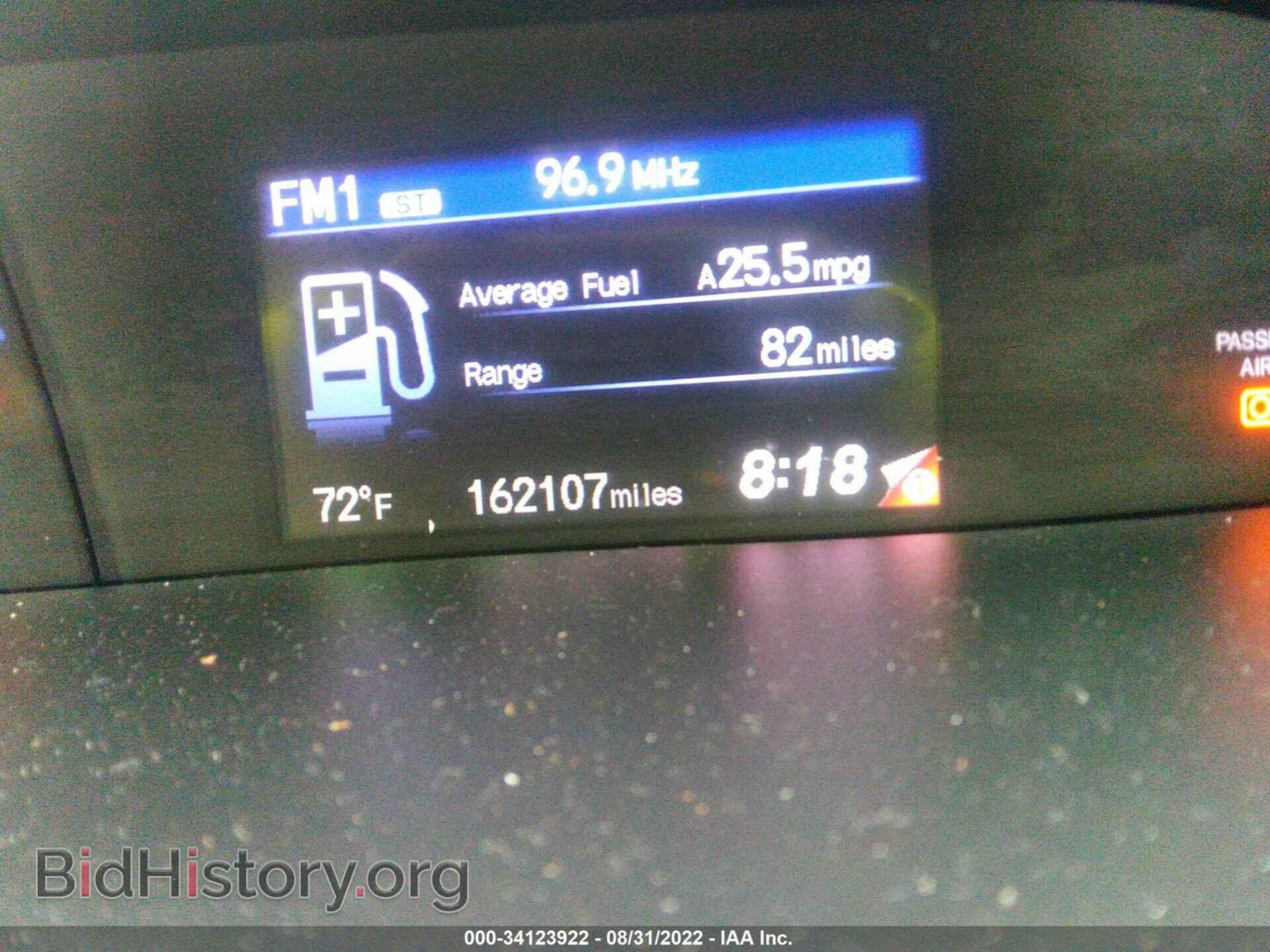 2012 HONDA CIVIC SDN - VIN: 2HGFB2F81CH601965 - Фото 7