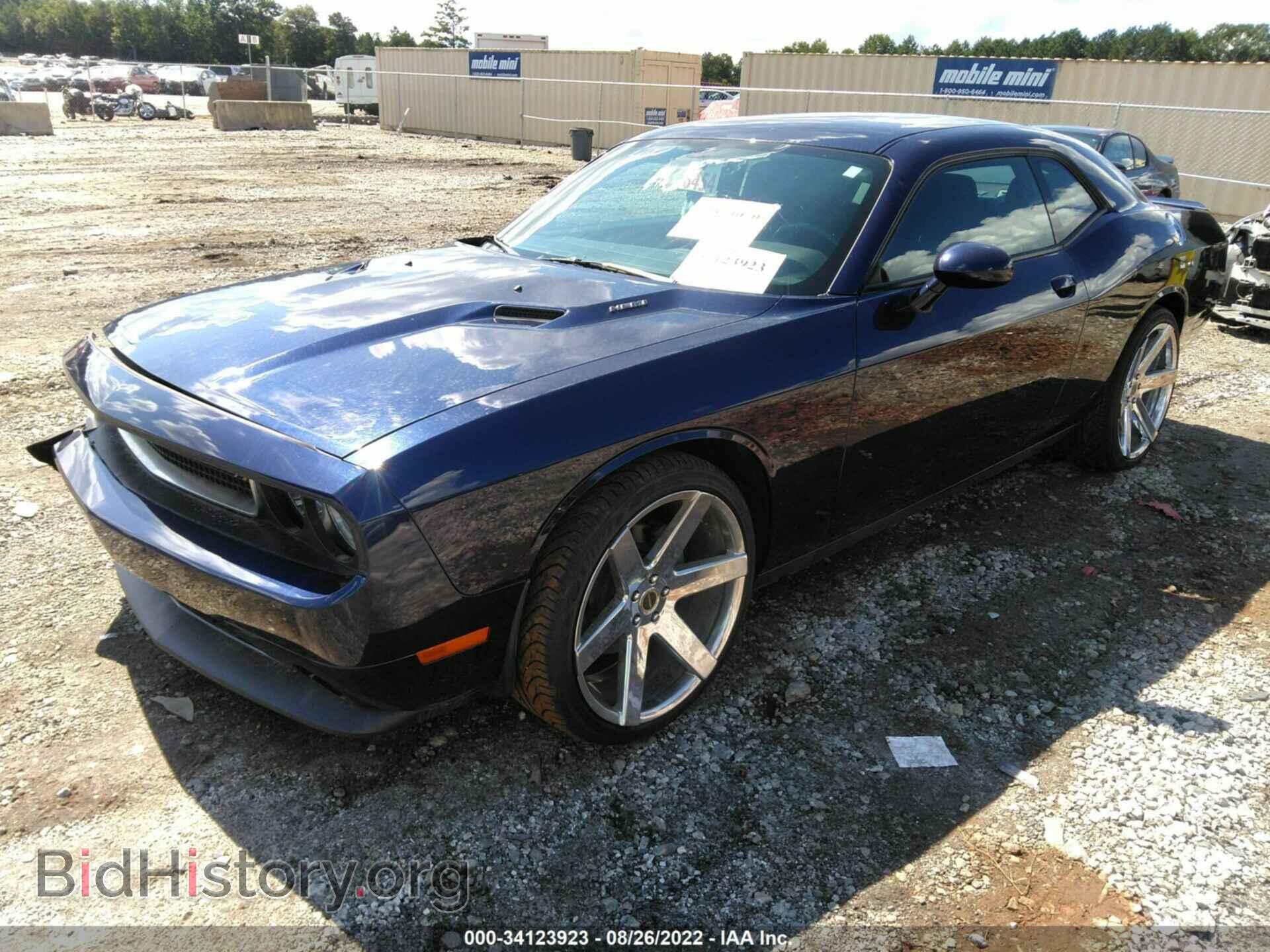 2014 DODGE CHALLENGER - VIN: 2C3CDYBT1EH158197 - Фото 2