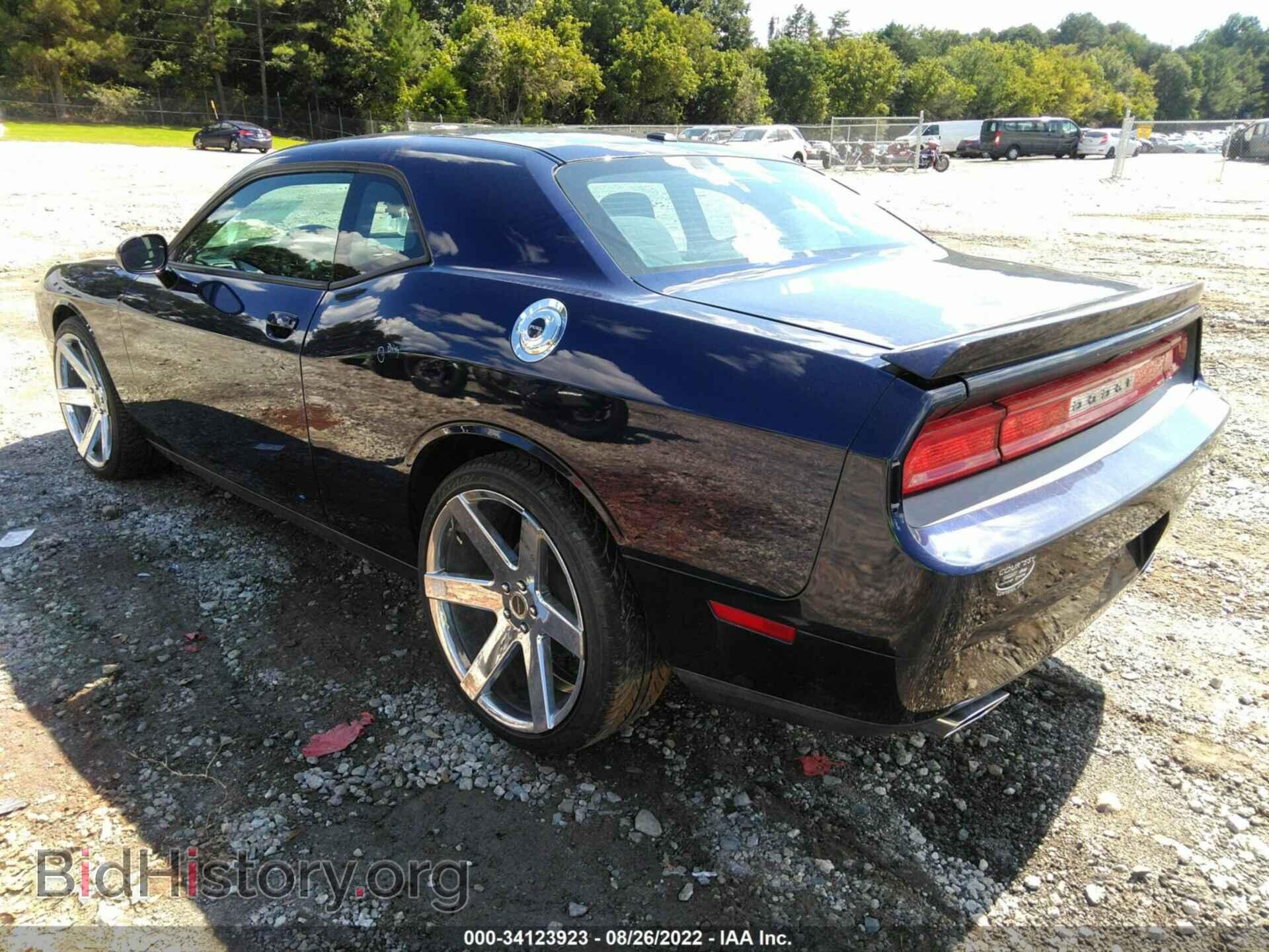 2014 DODGE CHALLENGER - VIN: 2C3CDYBT1EH158197 - Фото 3