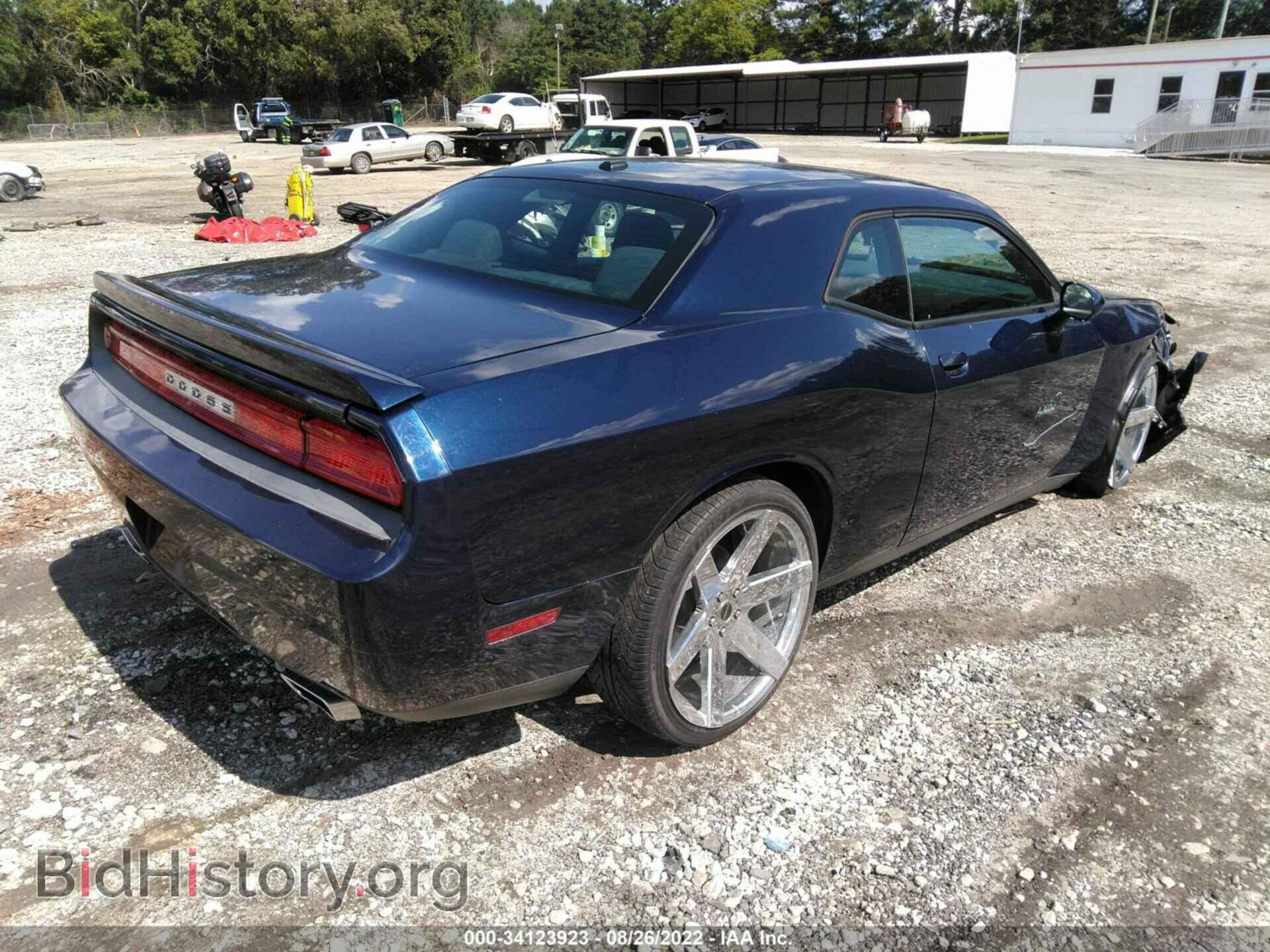 2014 DODGE CHALLENGER - VIN: 2C3CDYBT1EH158197 - Фото 4