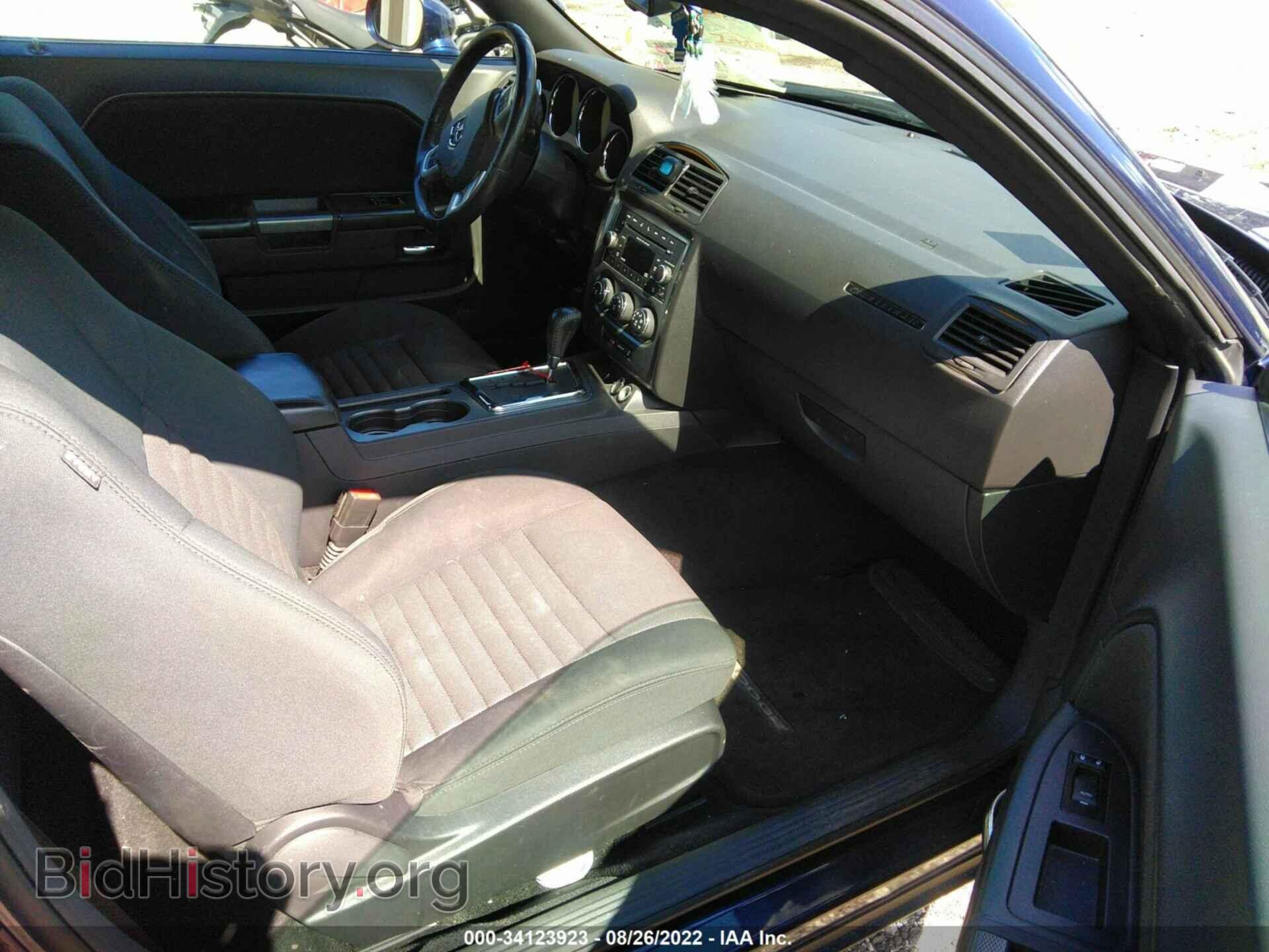 2014 DODGE CHALLENGER - VIN: 2C3CDYBT1EH158197 - Фото 5