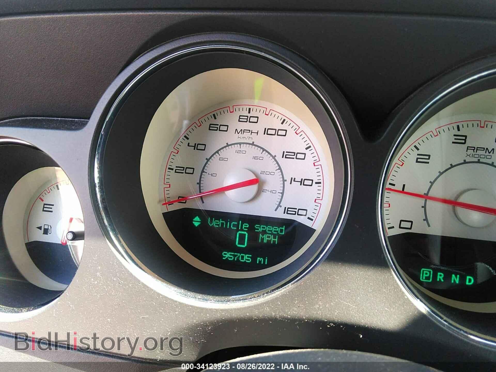 2014 DODGE CHALLENGER - VIN: 2C3CDYBT1EH158197 - Фото 7