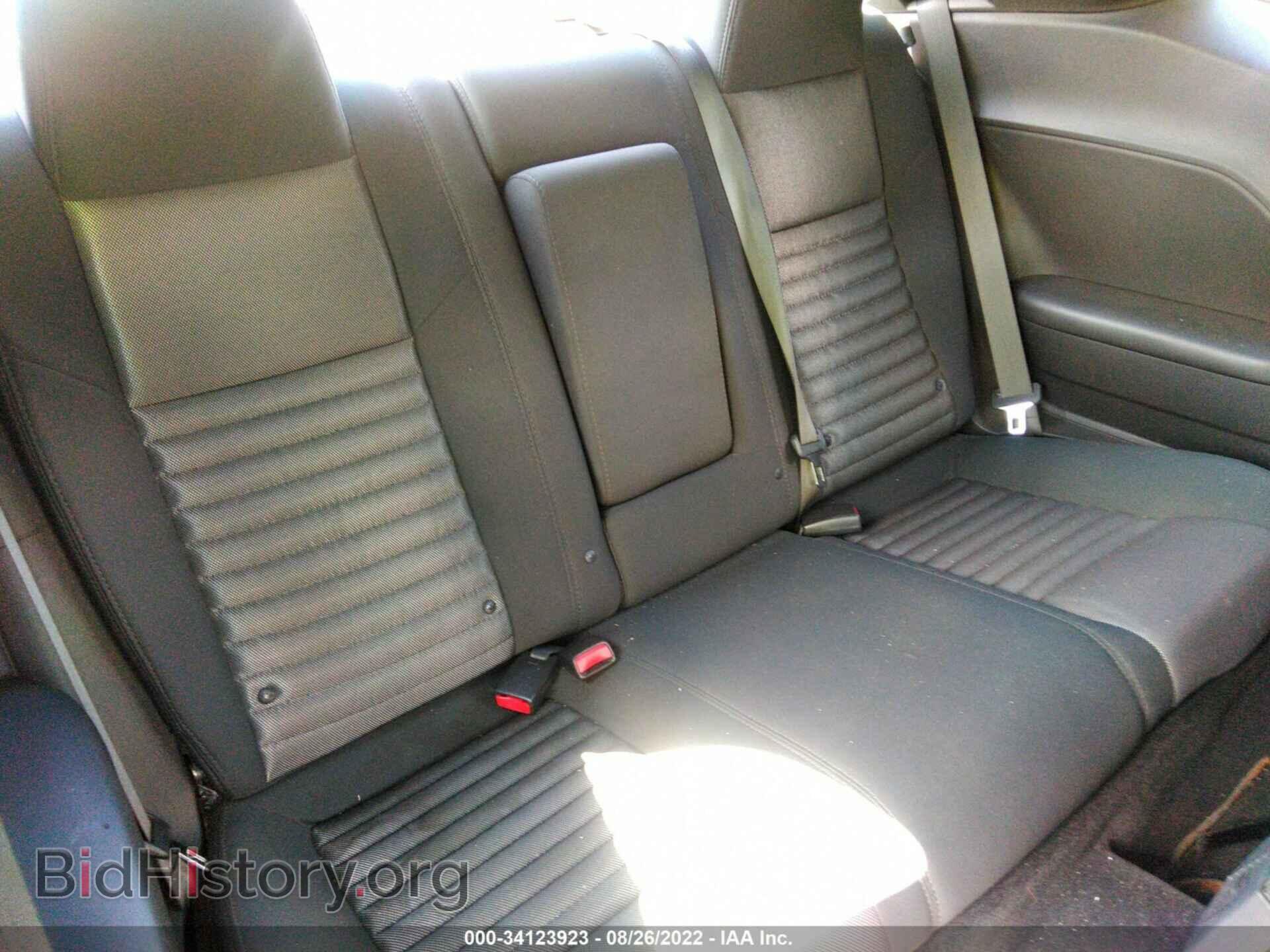 2014 DODGE CHALLENGER - VIN: 2C3CDYBT1EH158197 - Фото 8