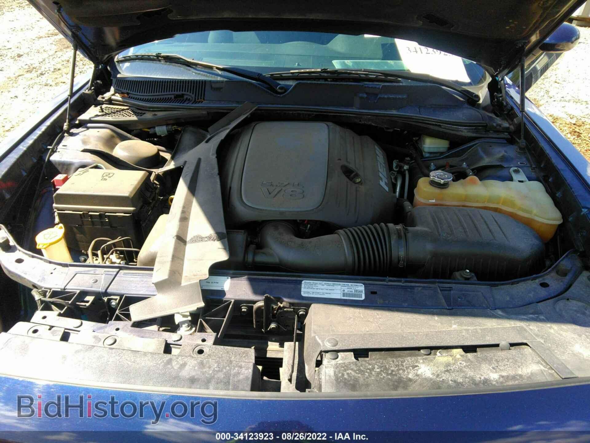 2014 DODGE CHALLENGER - VIN: 2C3CDYBT1EH158197 - Фото 10