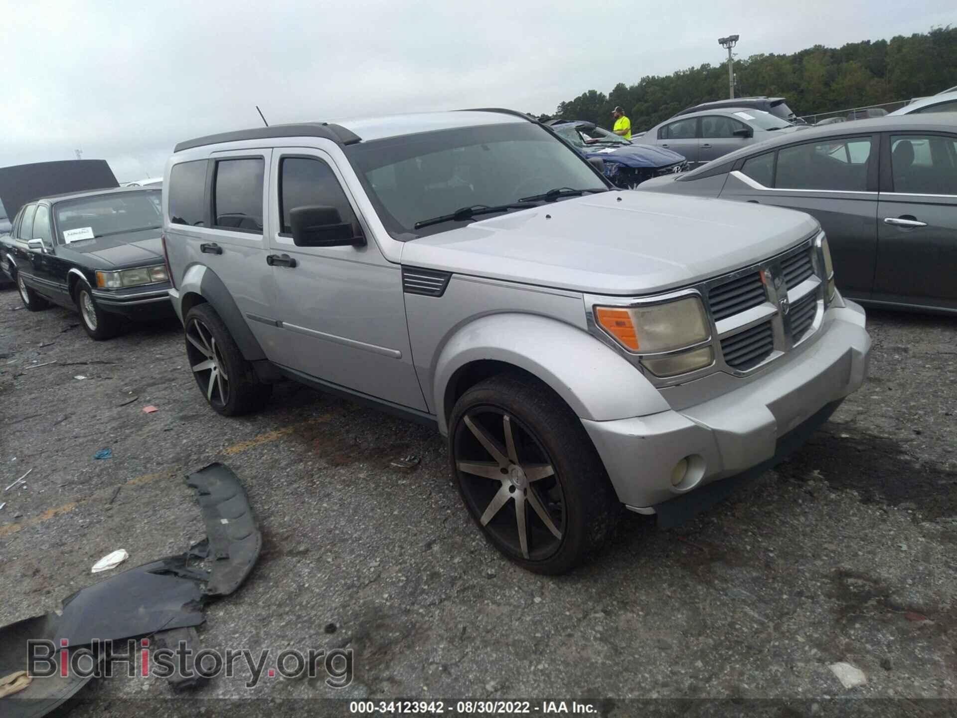 Фотография 1D8GT58K37W637451 - DODGE NITRO 2007