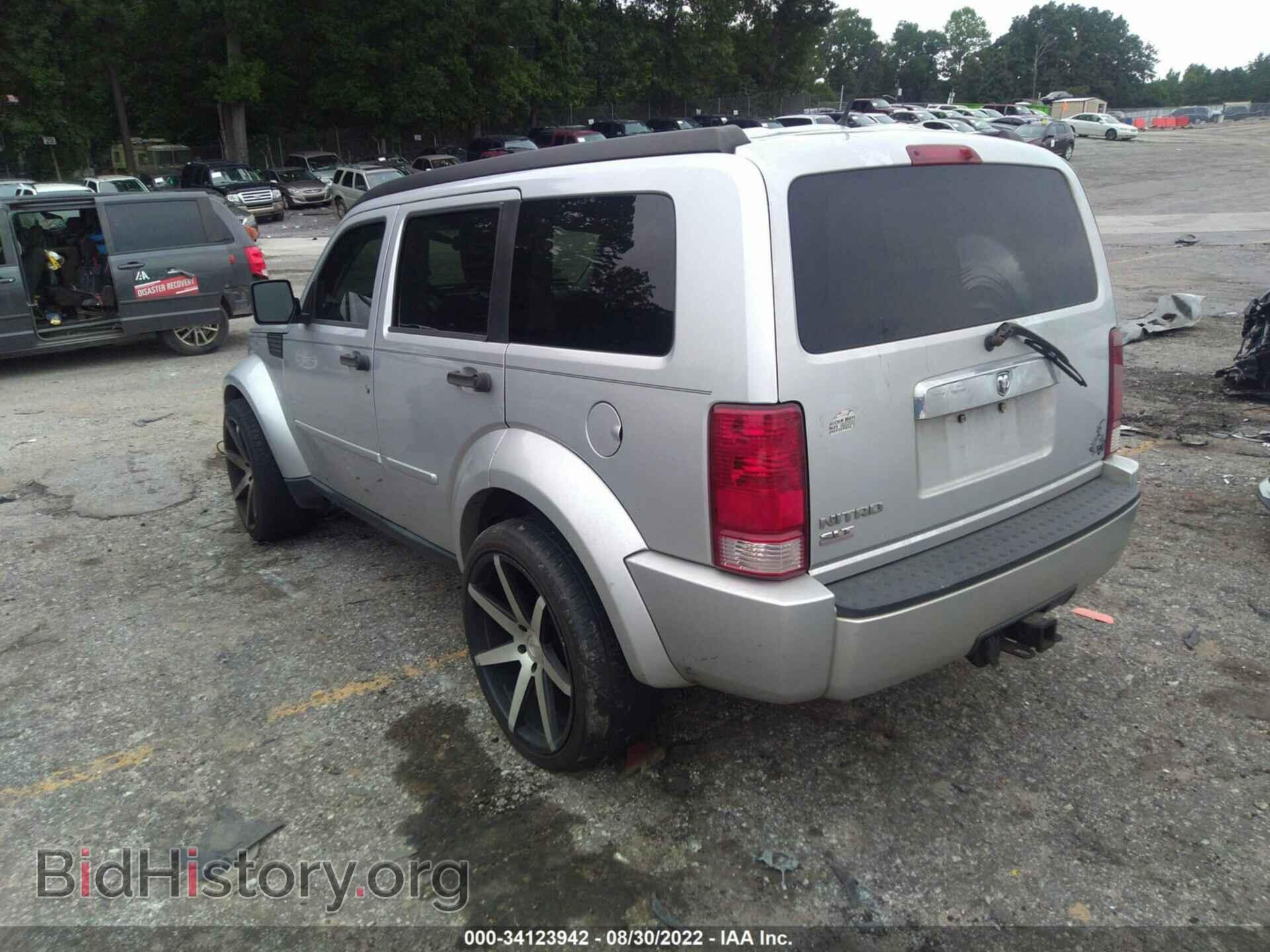 2007 DODGE NITRO - VIN: 1D8GT58K37W637451 - Фото 3