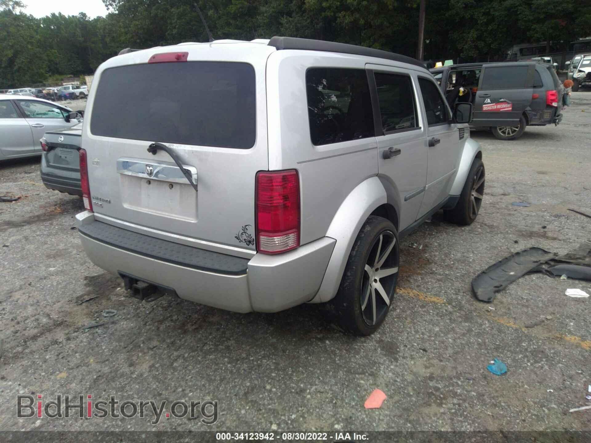 2007 DODGE NITRO - VIN: 1D8GT58K37W637451 - Фото 4