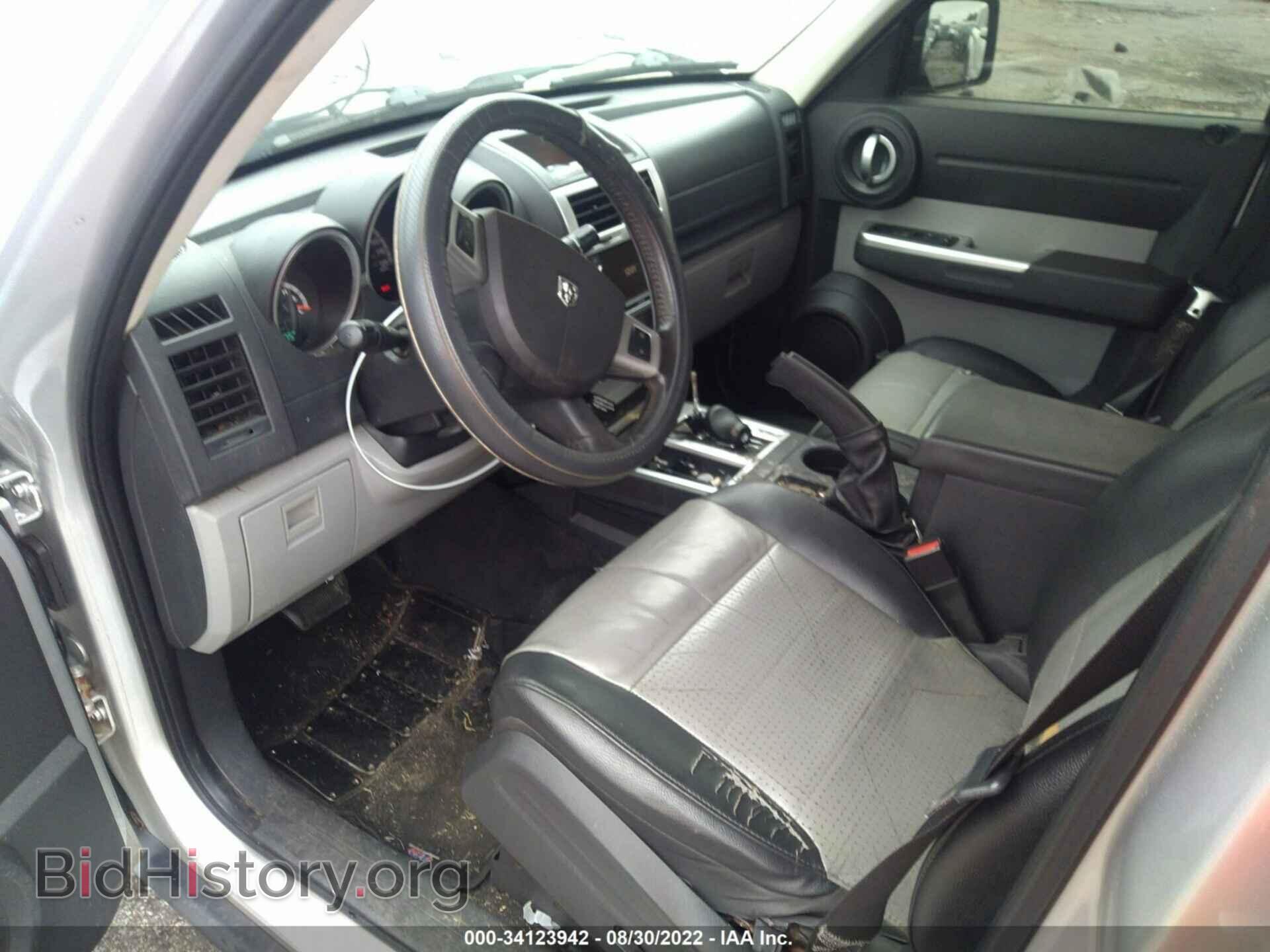 2007 DODGE NITRO - VIN: 1D8GT58K37W637451 - Фото 5