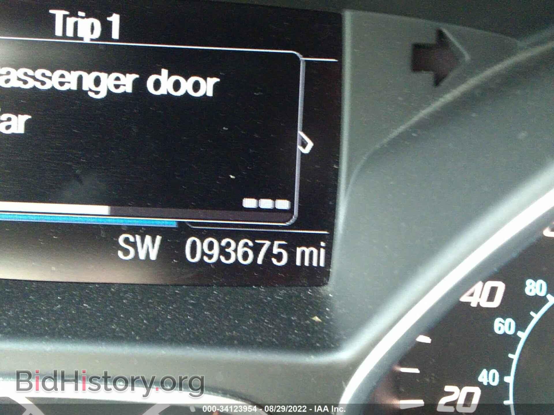 2014 FORD ESCAPE - VIN: 1FMCU9J91EUB58457 - Photo 7