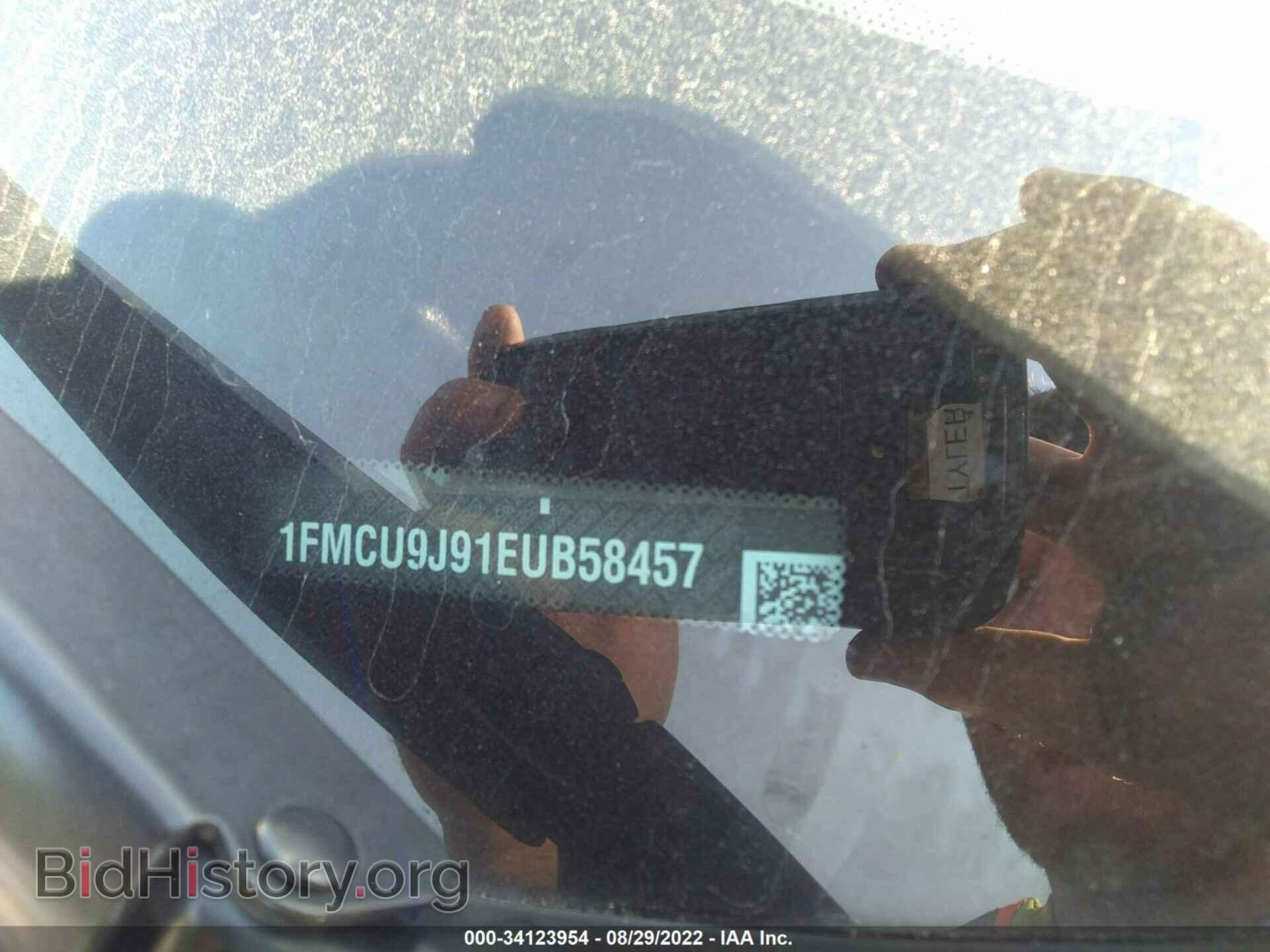 2014 FORD ESCAPE - VIN: 1FMCU9J91EUB58457 - Photo 9