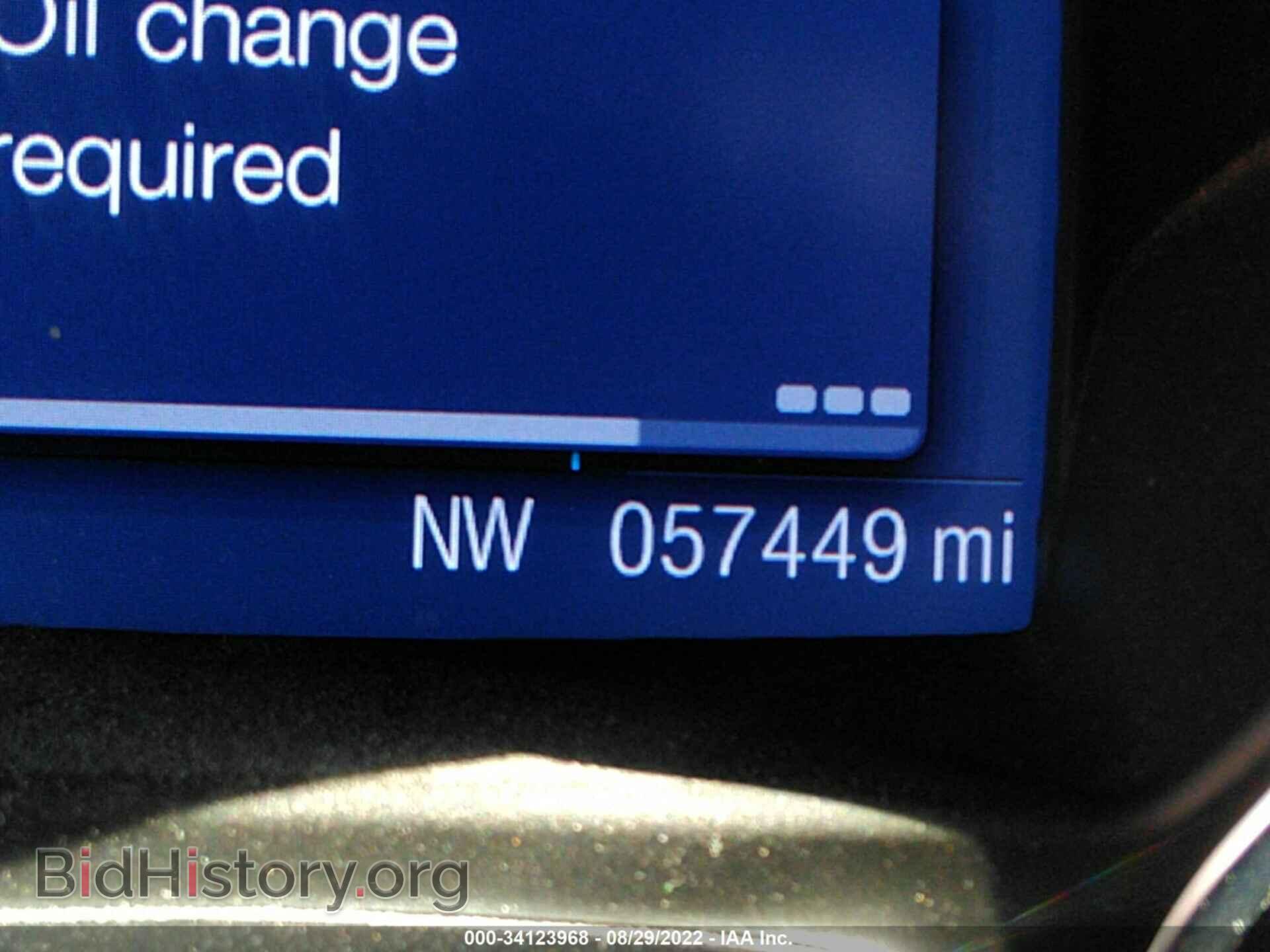2014 FORD ESCAPE - VIN: 1FMCU0F74EUD04255 - Фото 7