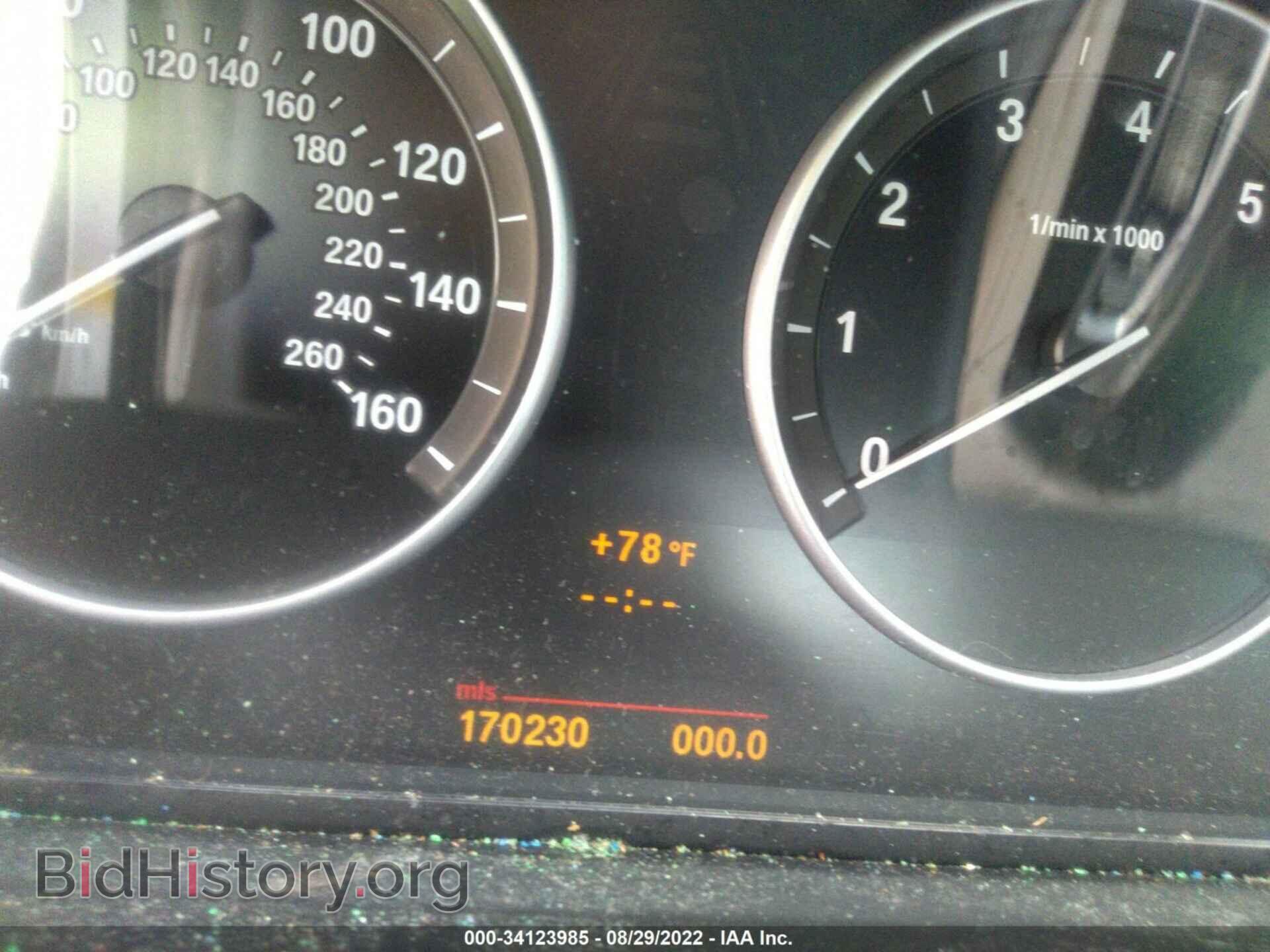 2011 BMW 5 SERIES - VIN: WBAFR1C51BC741513 - Фото 7
