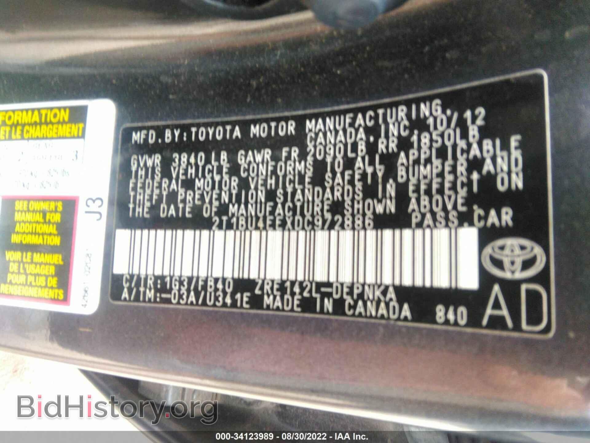 2013 TOYOTA COROLLA - VIN: 2T1BU4EEXDC972886 - Photo 9