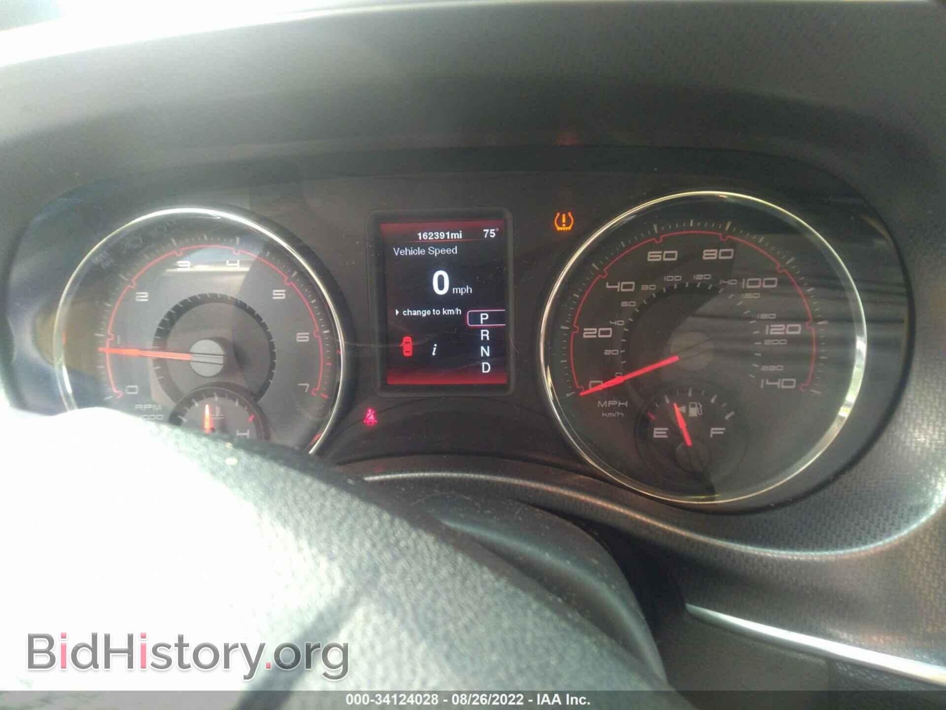 2012 DODGE CHARGER - VIN: 2C3CDXBG6CH162403 - Фото 7
