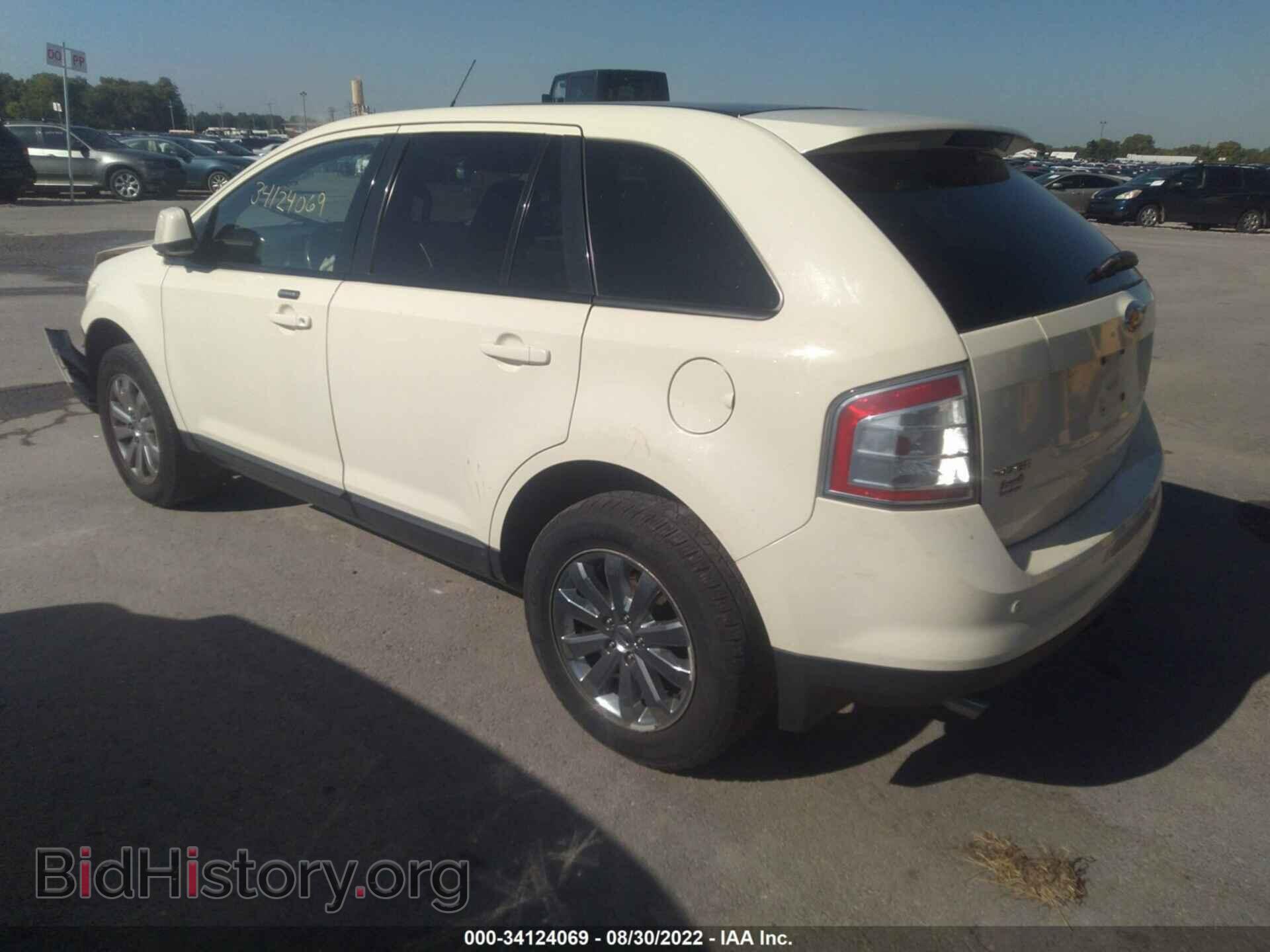 2007 FORD EDGE - VIN: 2FMDK39C57BB11254 - Фото 3