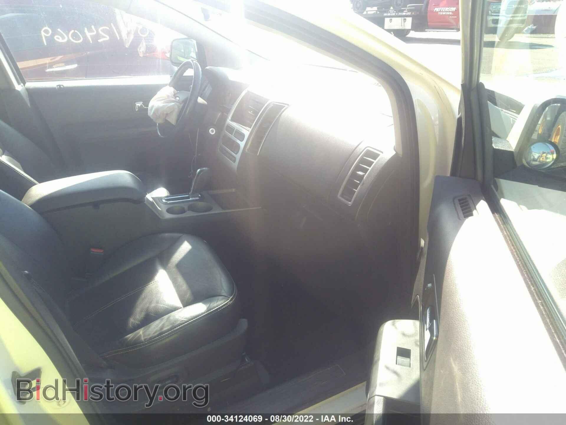 2007 FORD EDGE - VIN: 2FMDK39C57BB11254 - Фото 5