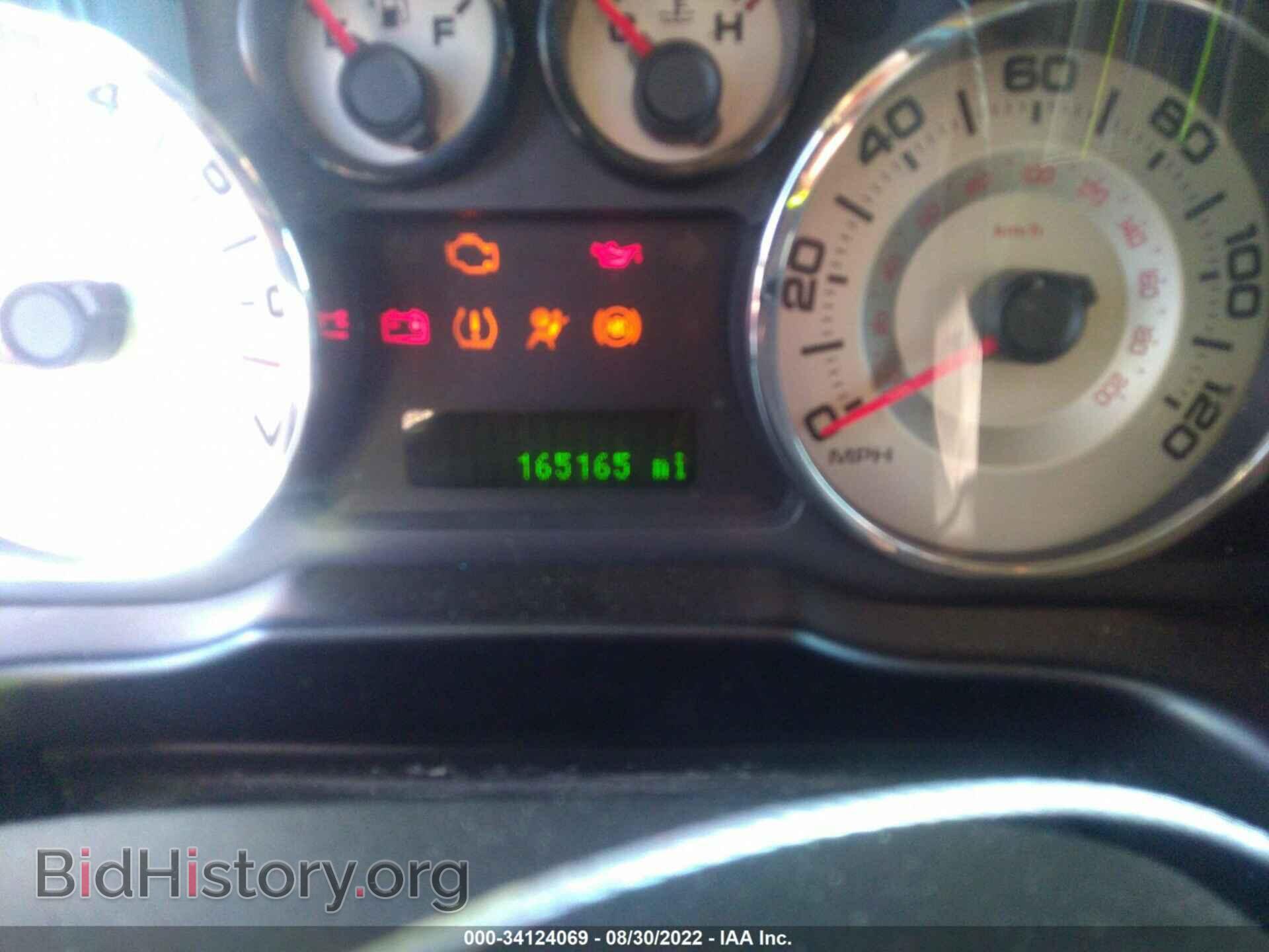 2007 FORD EDGE - VIN: 2FMDK39C57BB11254 - Фото 7