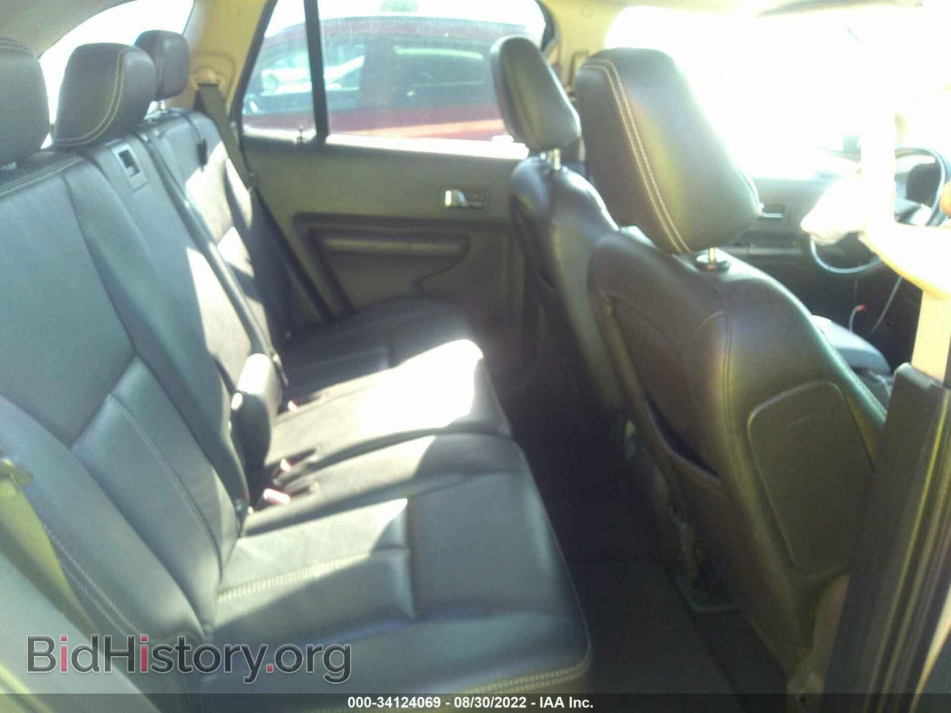 2007 FORD EDGE - VIN: 2FMDK39C57BB11254 - Фото 8