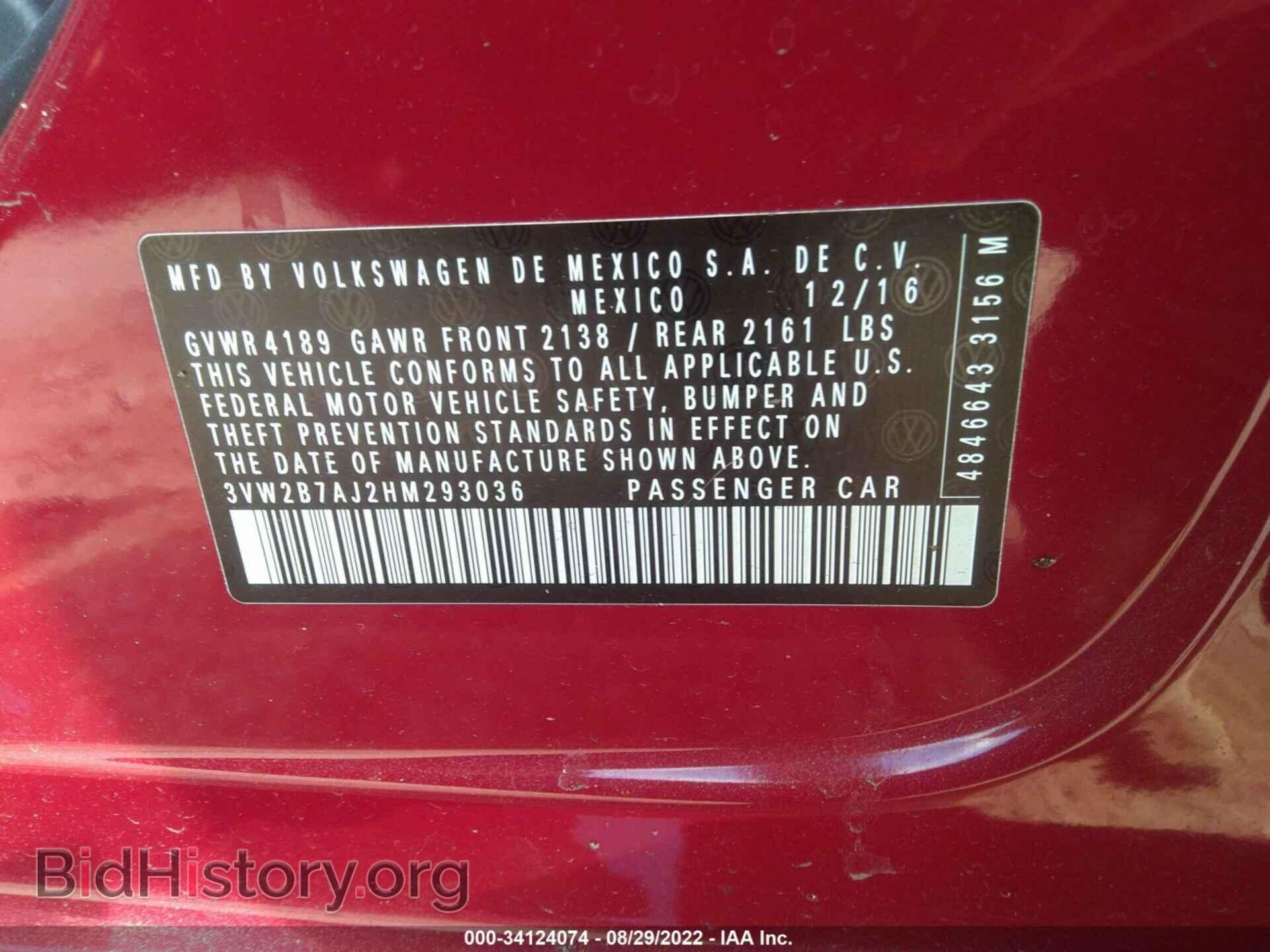 2017 VOLKSWAGEN JETTA - VIN: 3VW2B7AJ2HM293036 - Фото 9