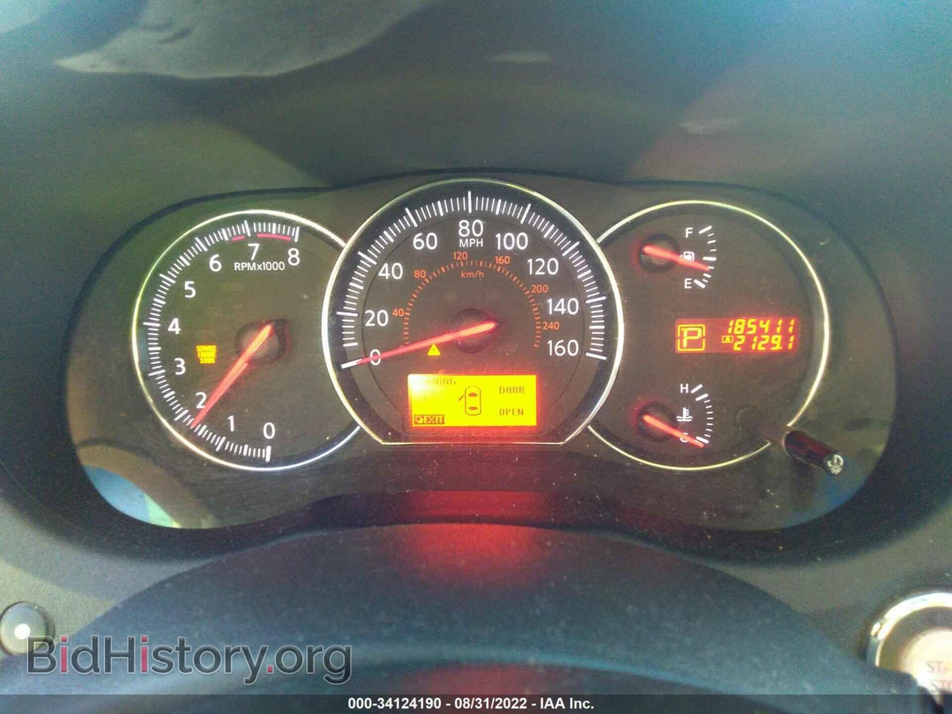 2009 NISSAN MAXIMA - VIN: 1N4AA51E69C819119 - Фото 7
